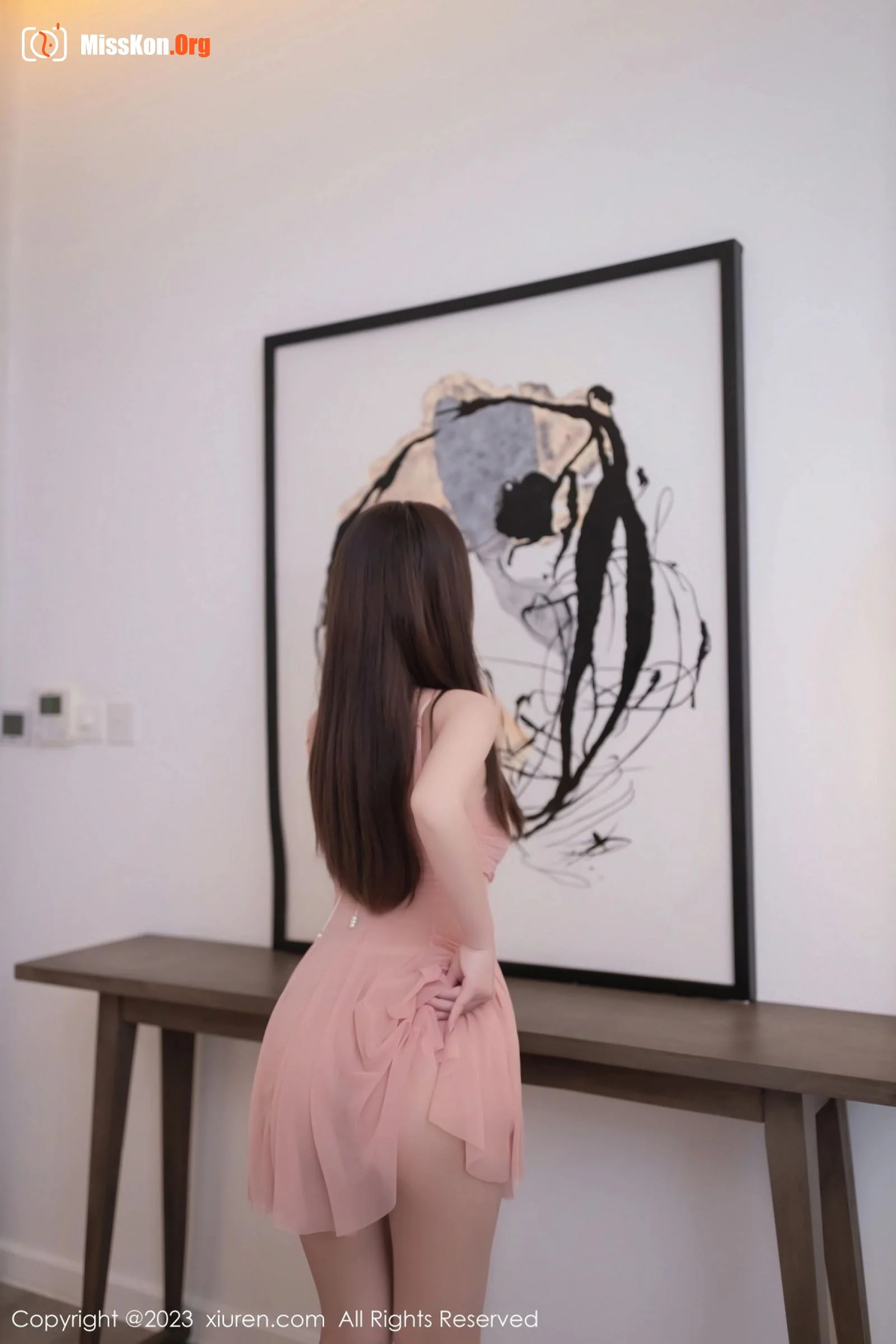 Xingzi Yada - Photo 13