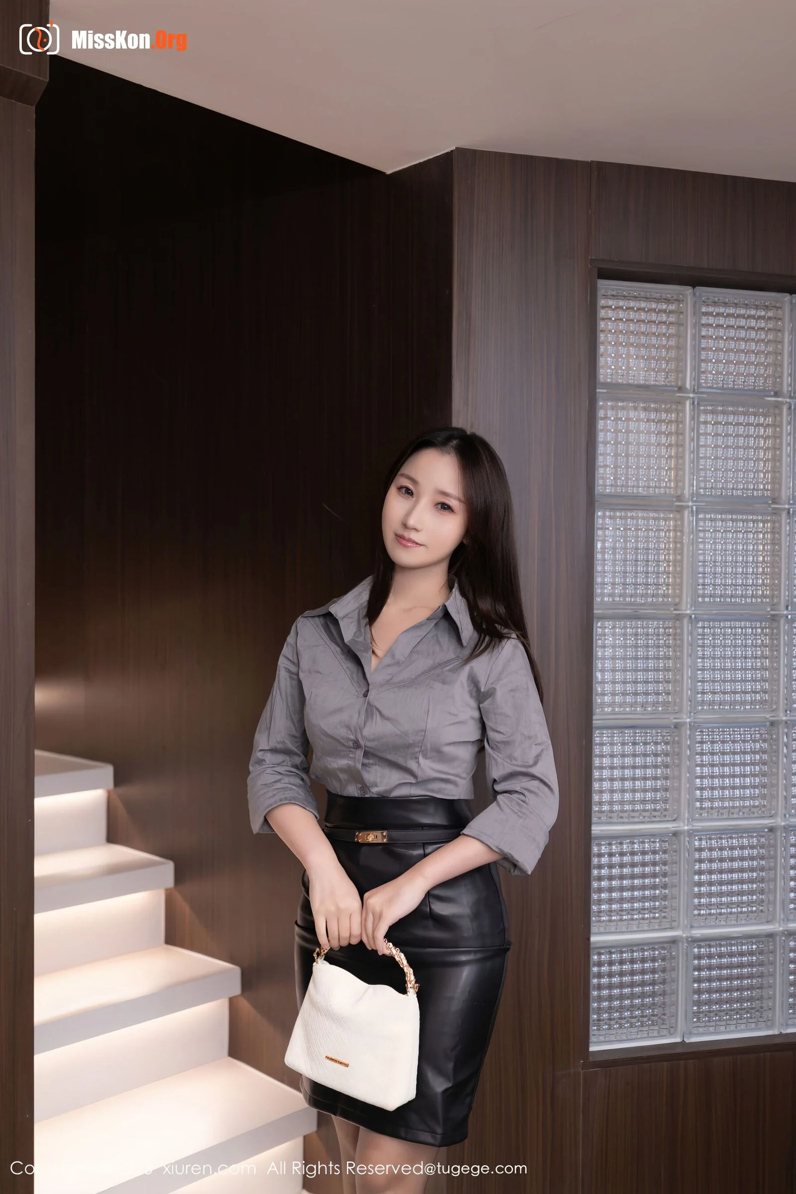 Xingzi Yada - Photo 3