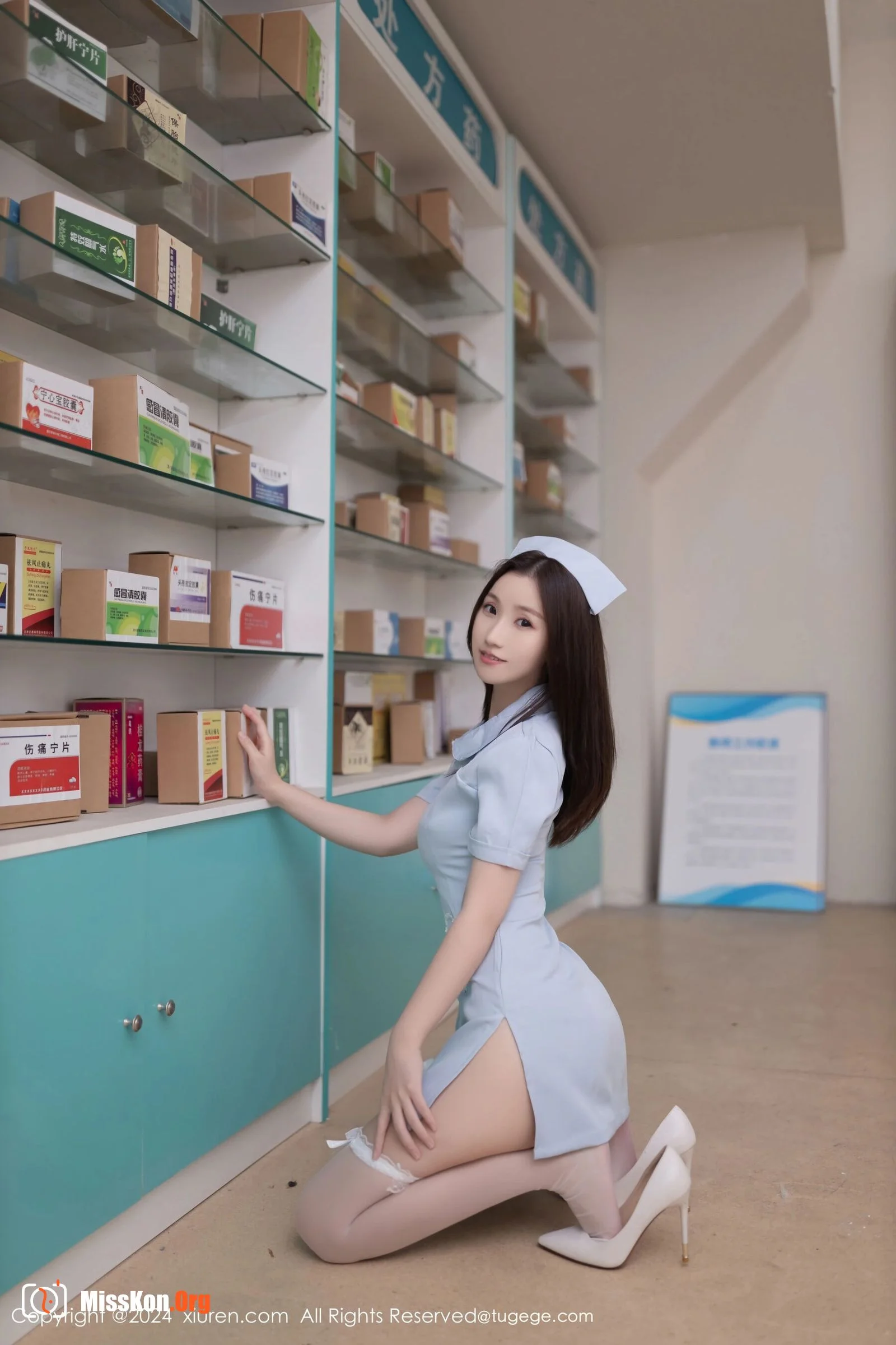 Xingzi Yada - Photo 3