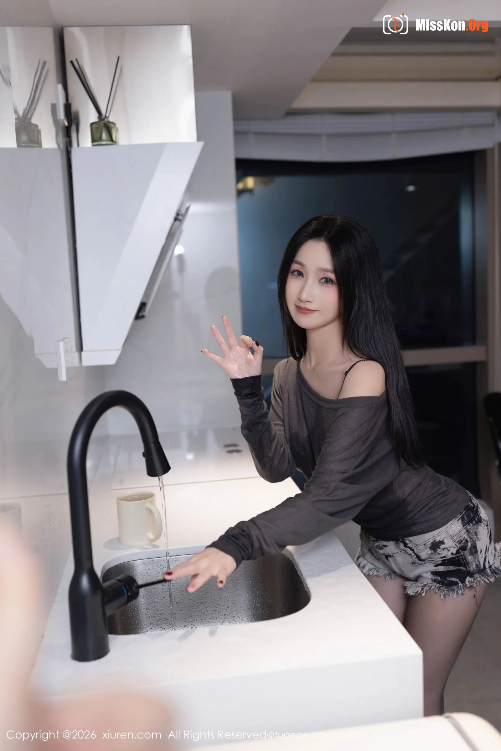 Xingzi Yada - Photo 13