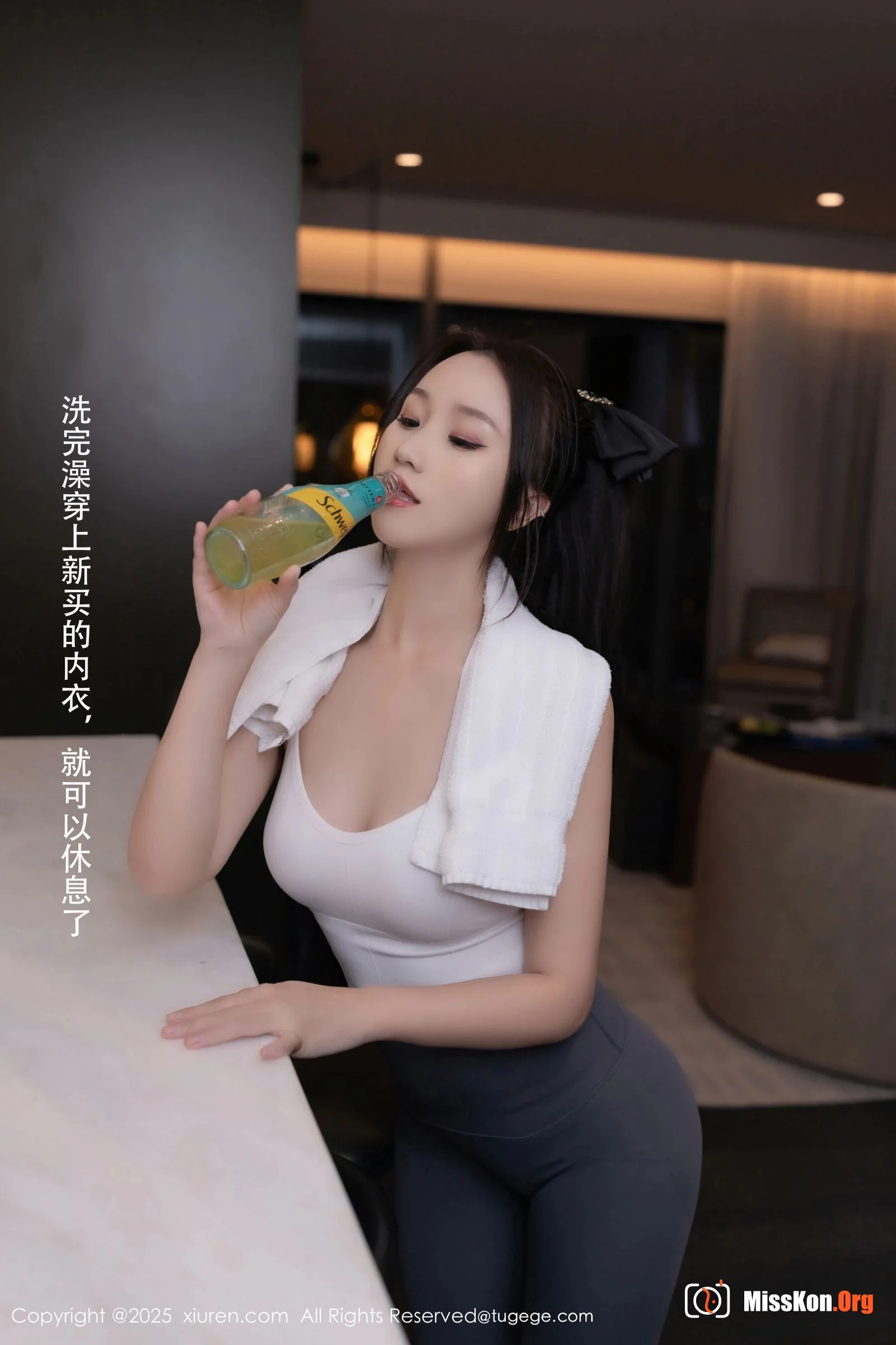 Xingzi Yada - Photo 16