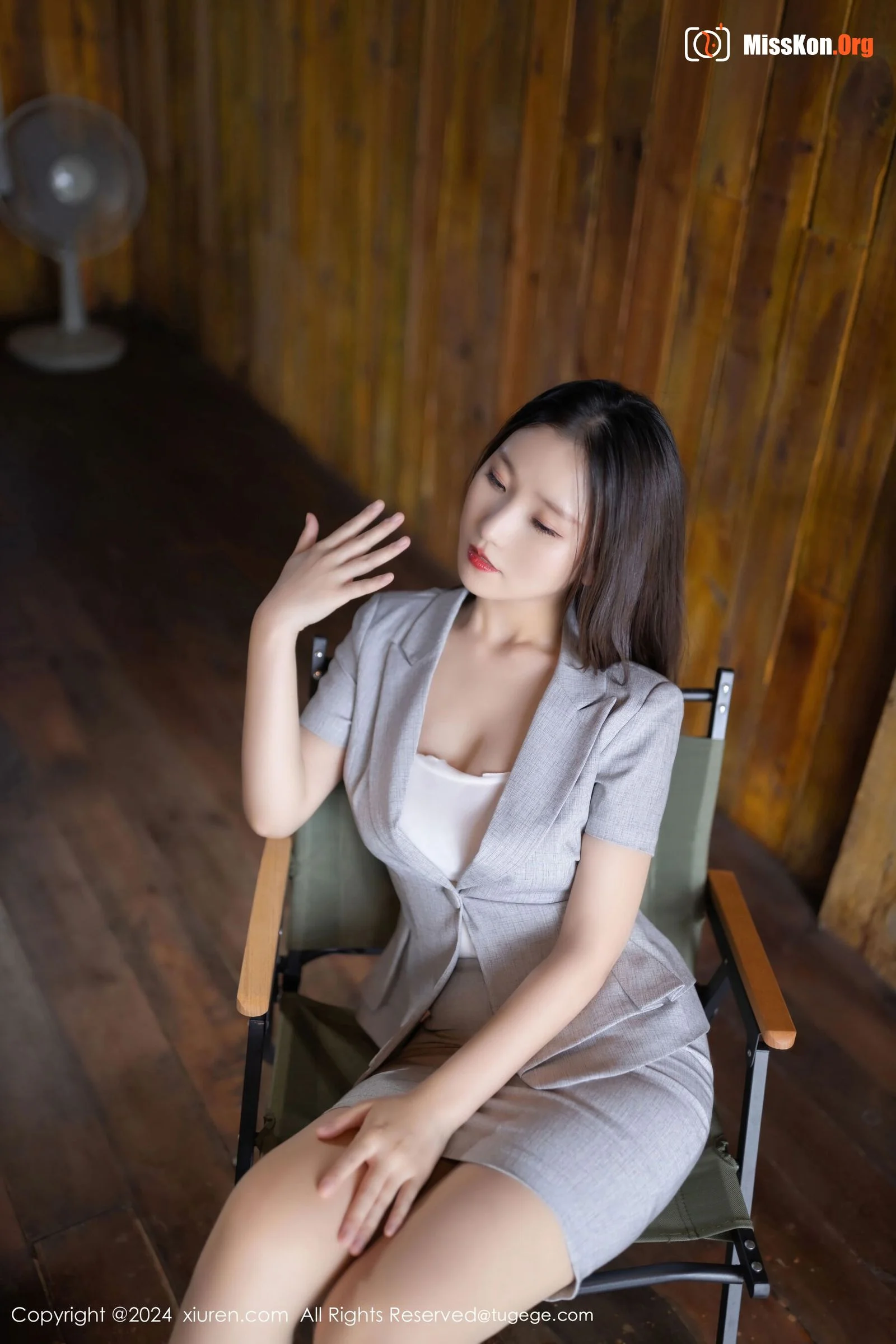 Xingzi Yada - Photo 12