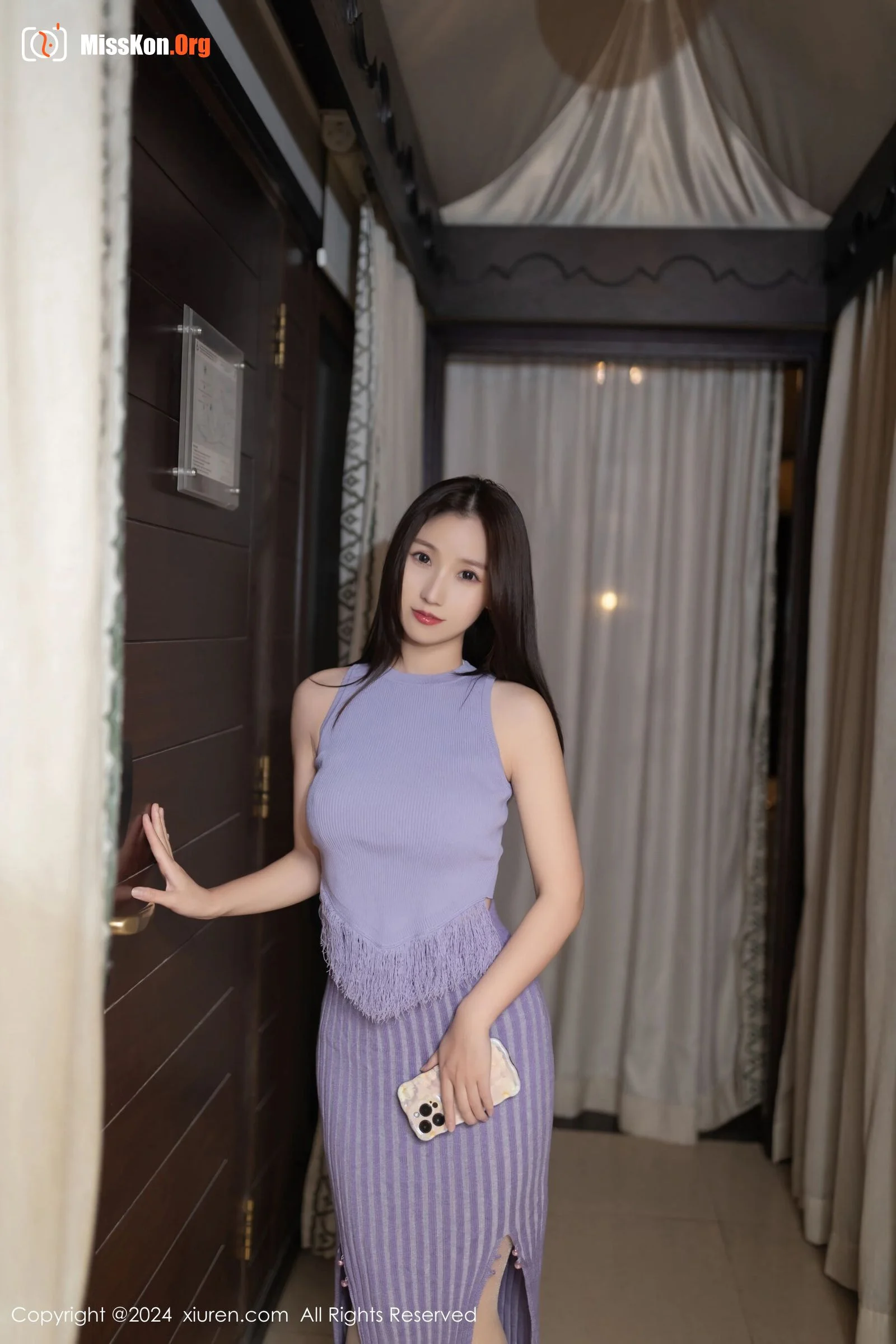 Xingzi Yada - Photo 3
