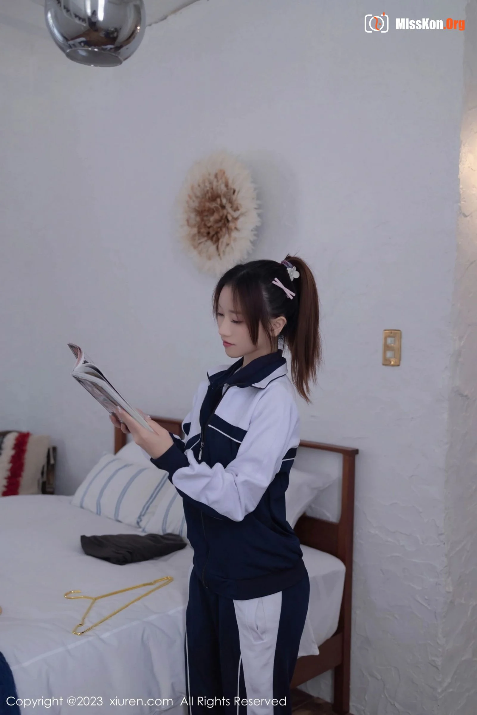 Xingzi Yada - Photo 12