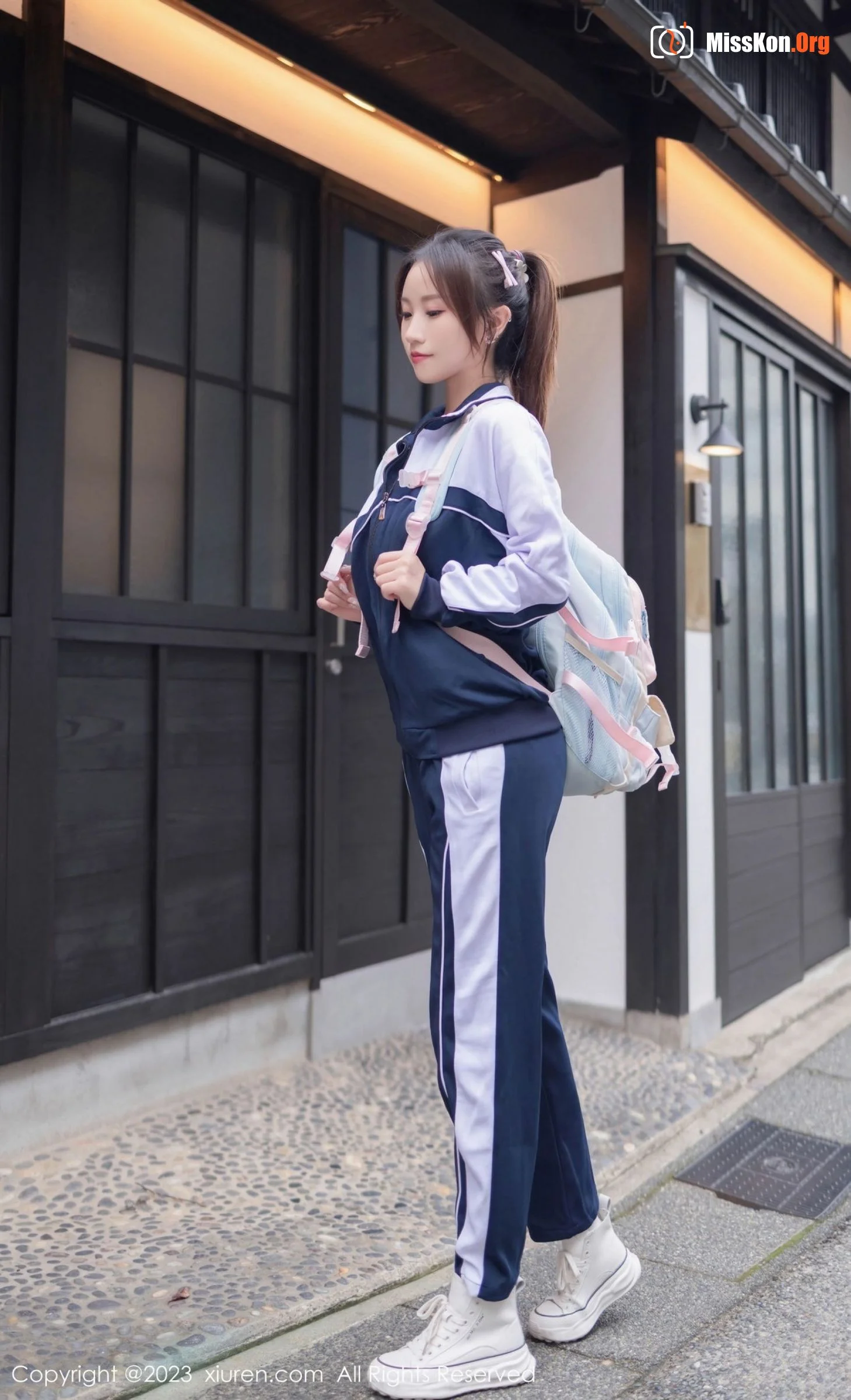 Xingzi Yada - Photo 3
