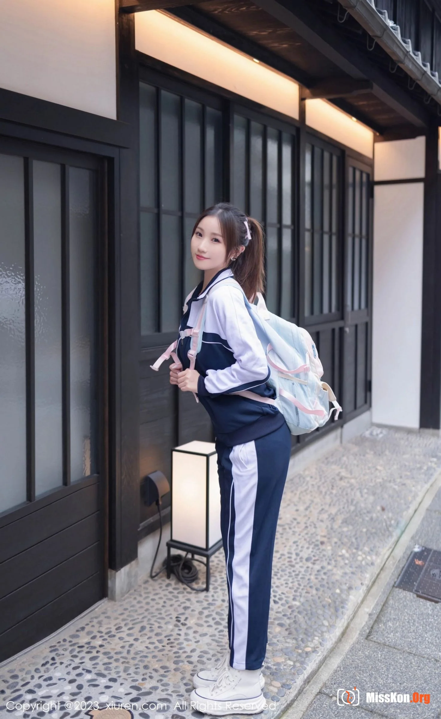 Xingzi Yada - Photo 4