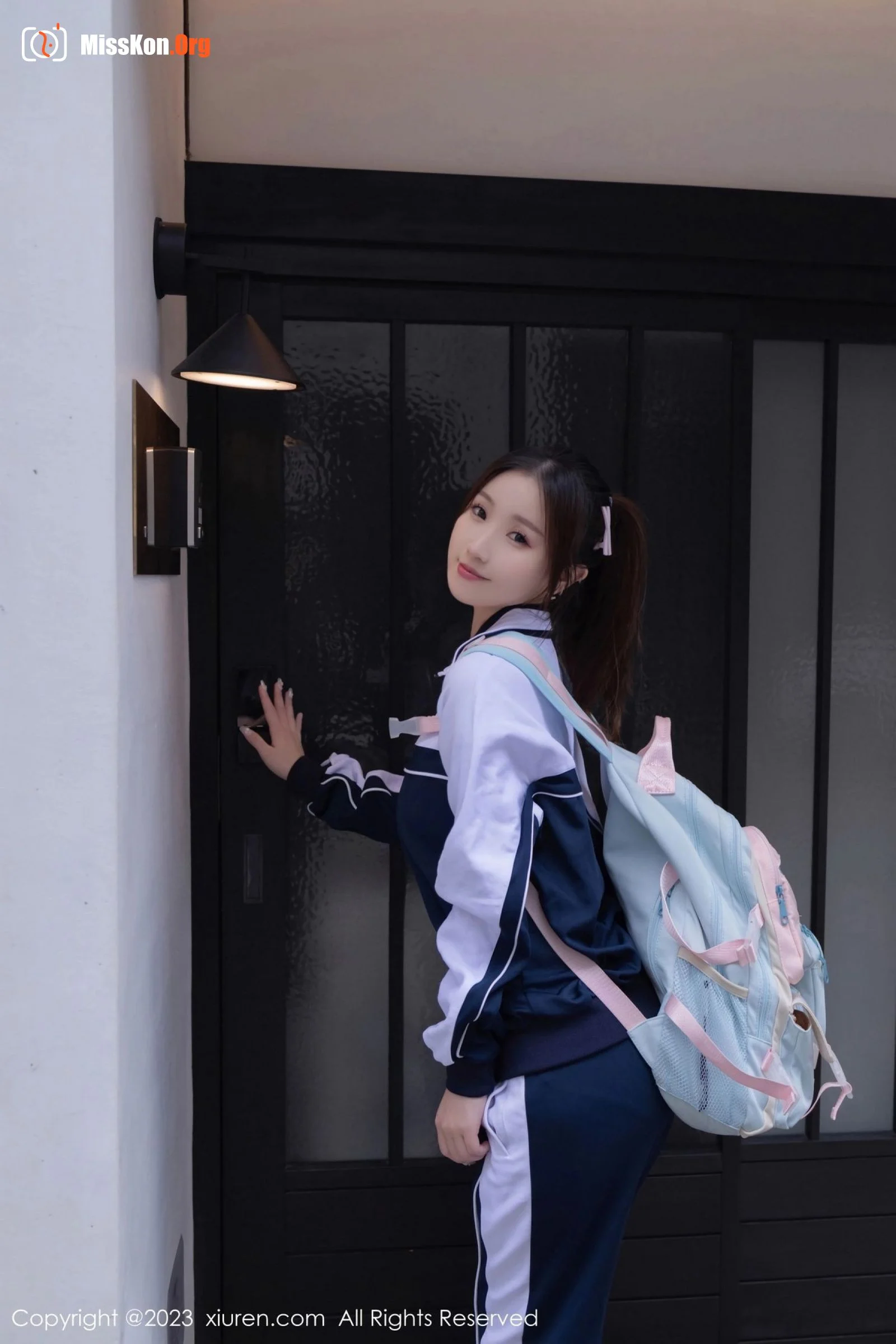 Xingzi Yada - Photo 5