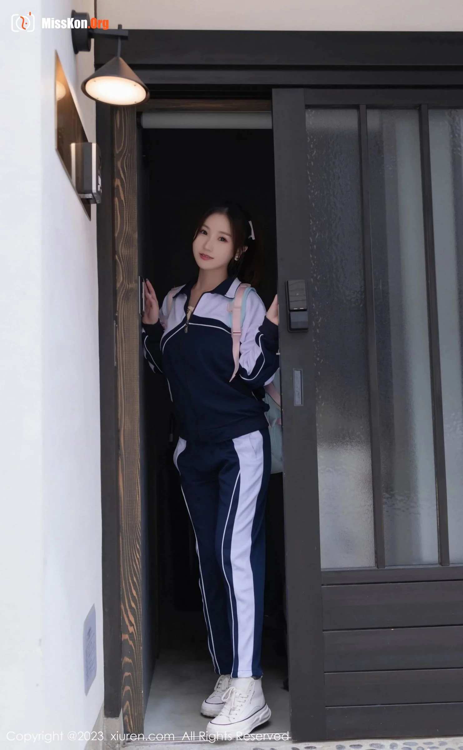 Xingzi Yada - Photo 7