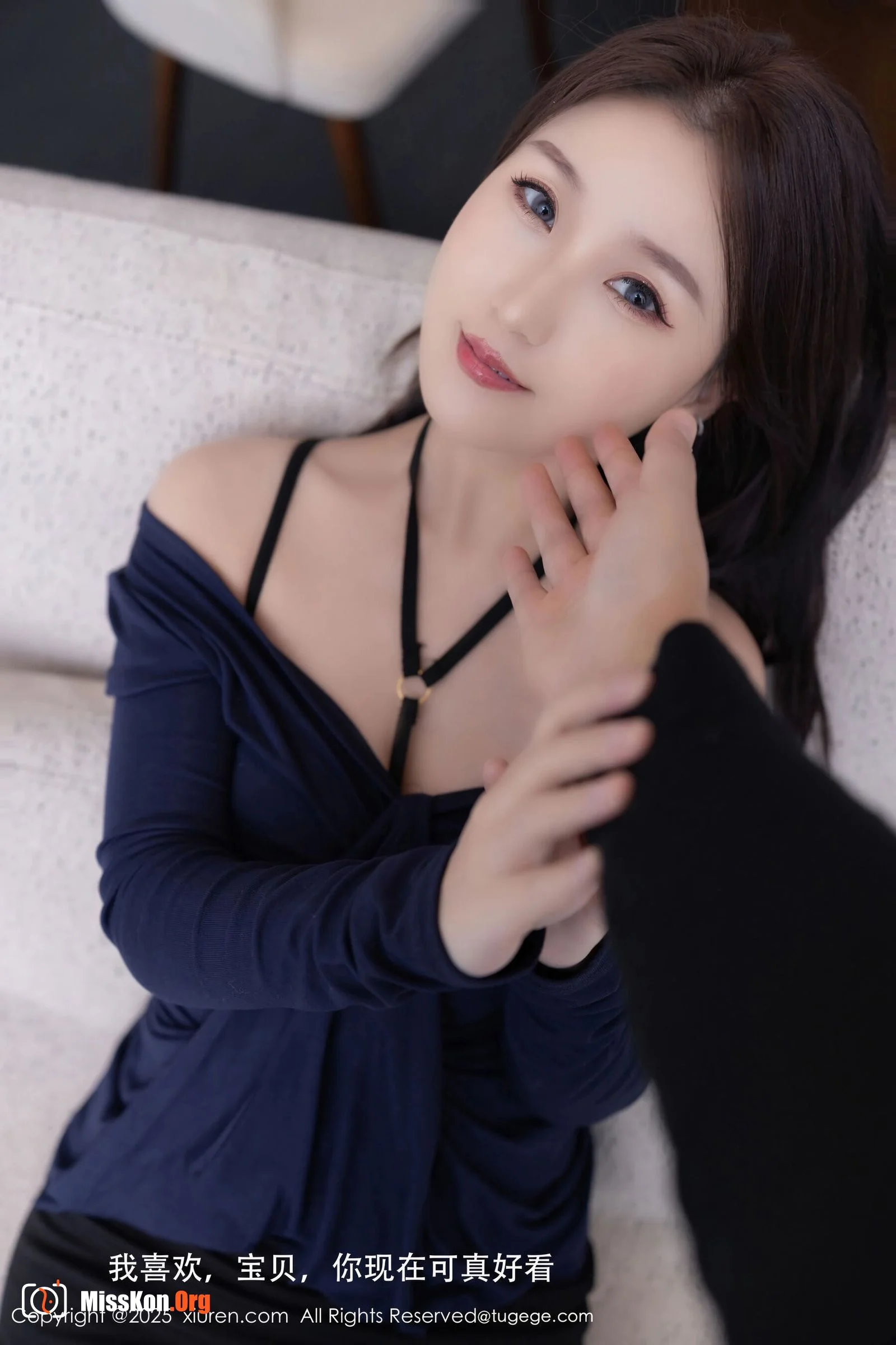 Xingzi Yada - Photo 17