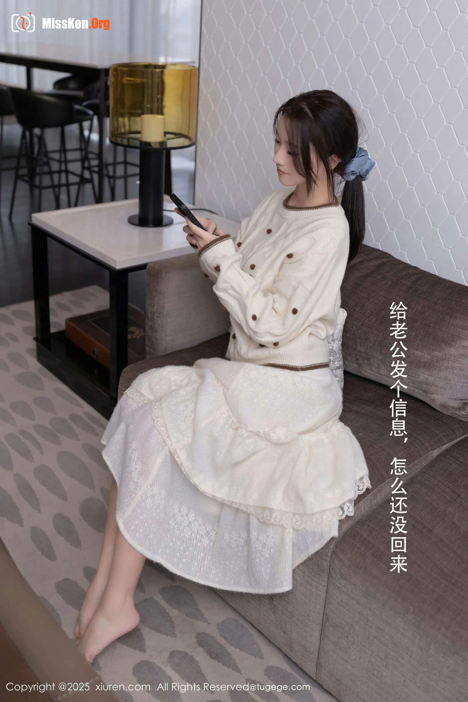 Xingzi Yada - Photo 2