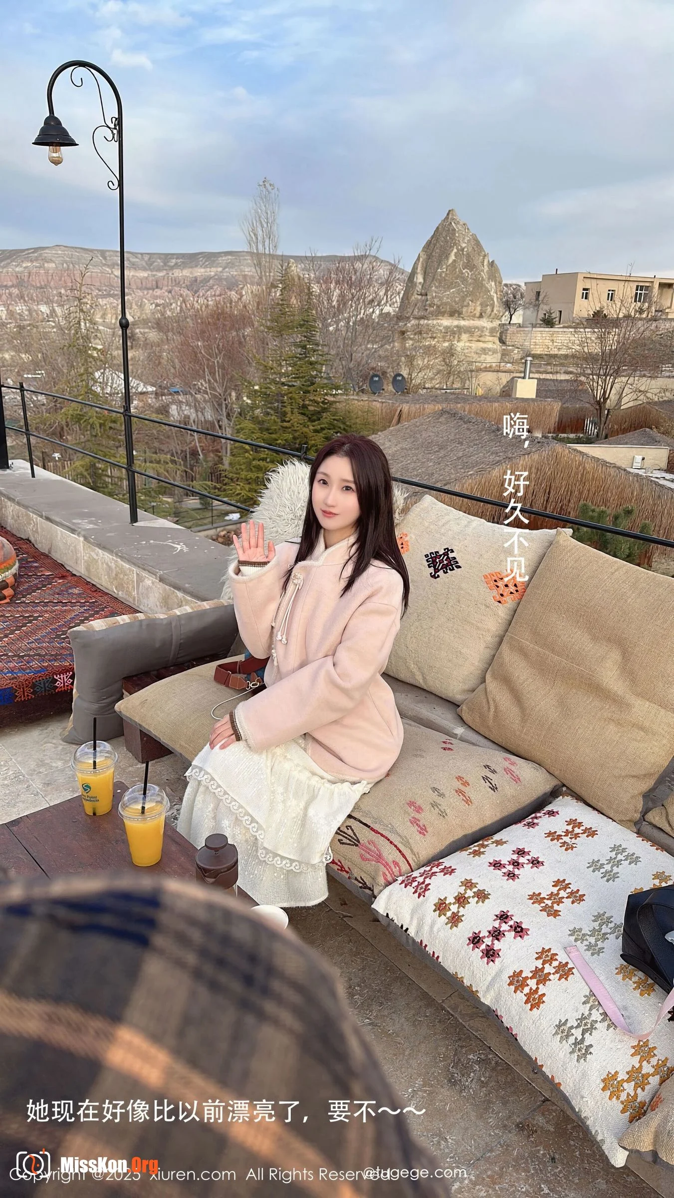 Xingzi Yada - Photo 8