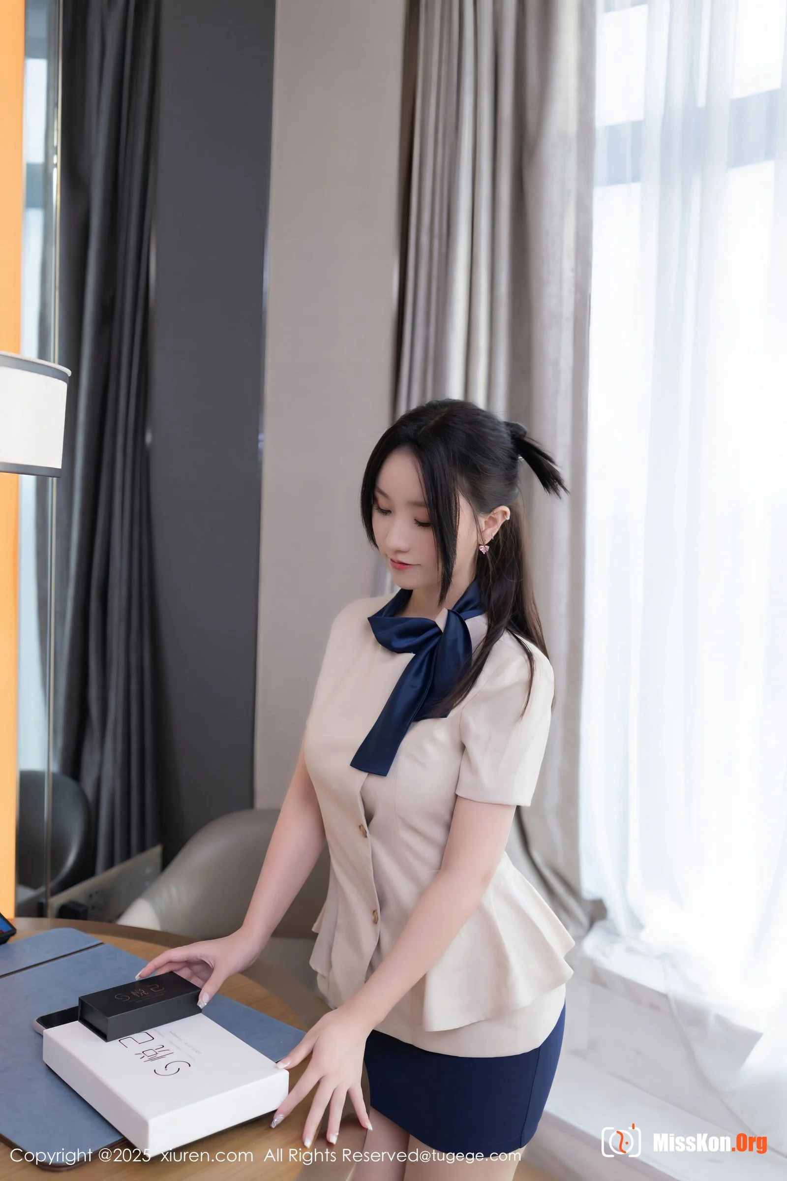 Xingzi Yada - Photo 30