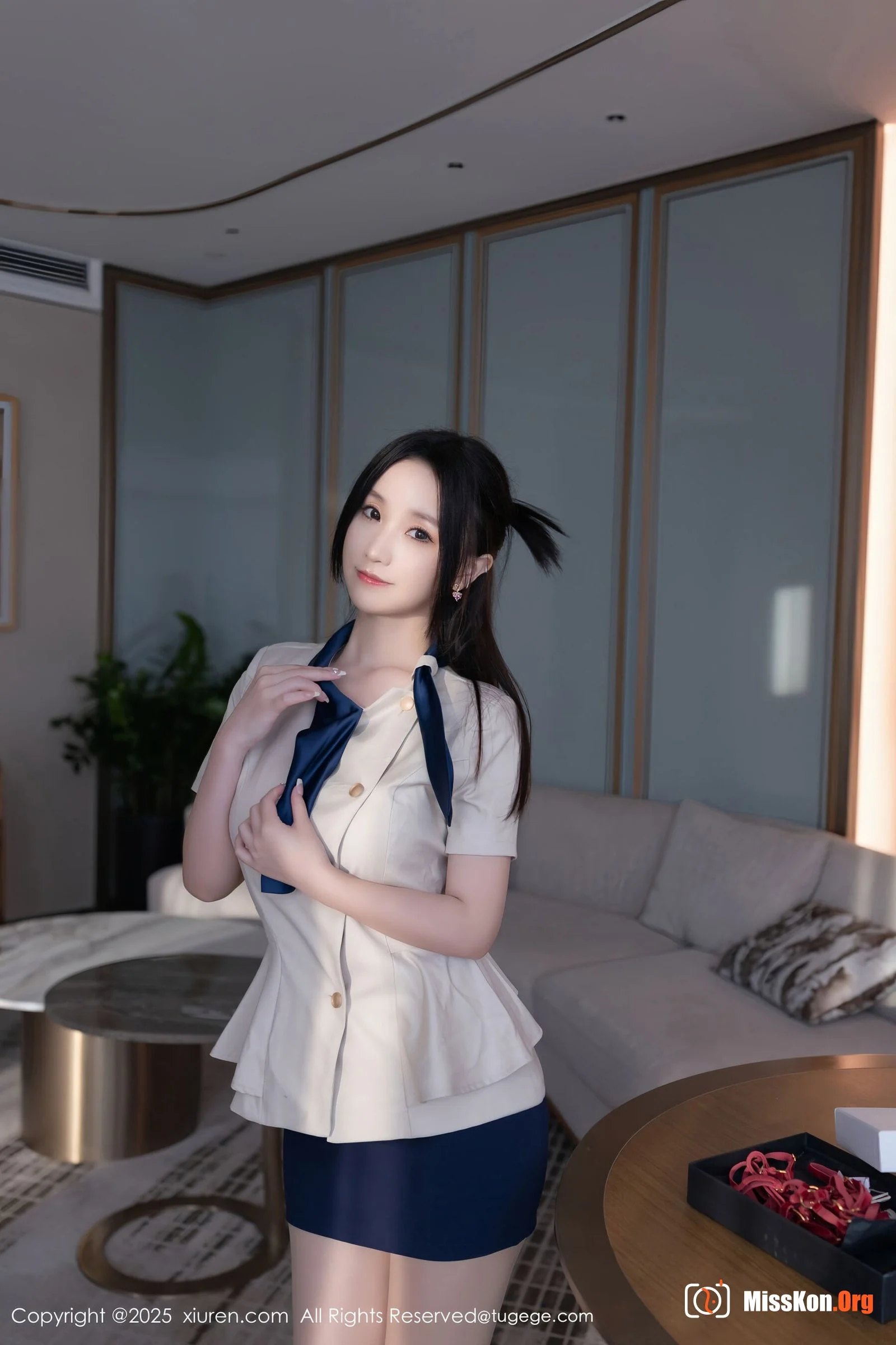 Xingzi Yada - Photo 31