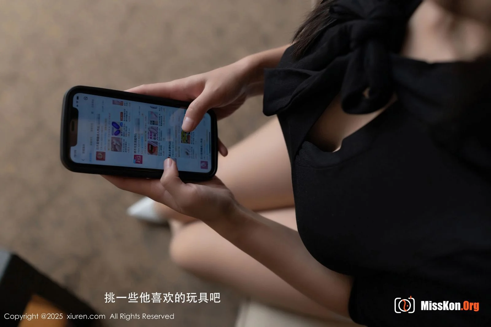Xingzi Yada - Photo 3