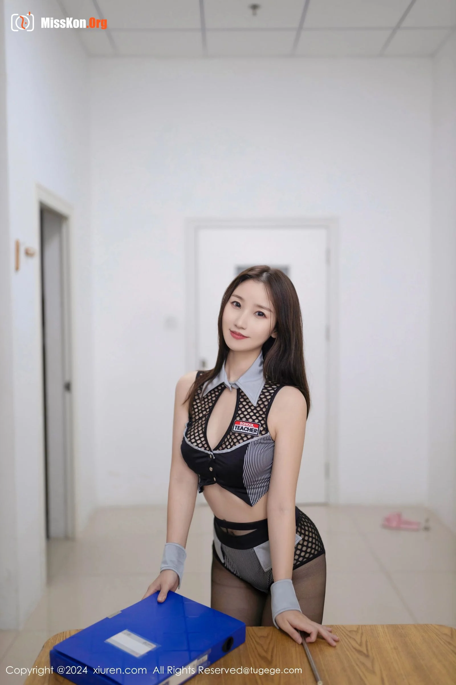 Xingzi Yada - Photo 5
