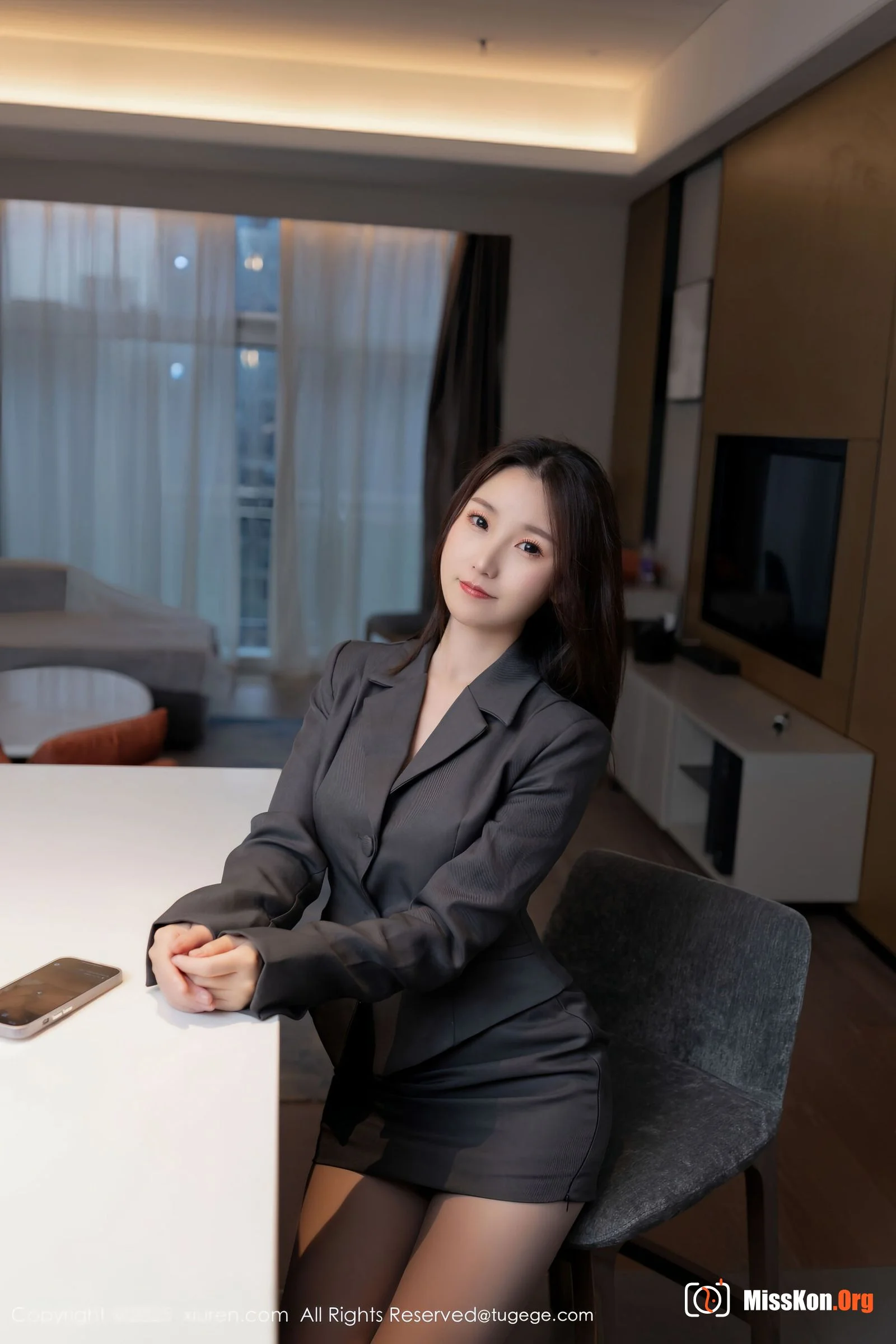 Xingzi Yada - Photo 3