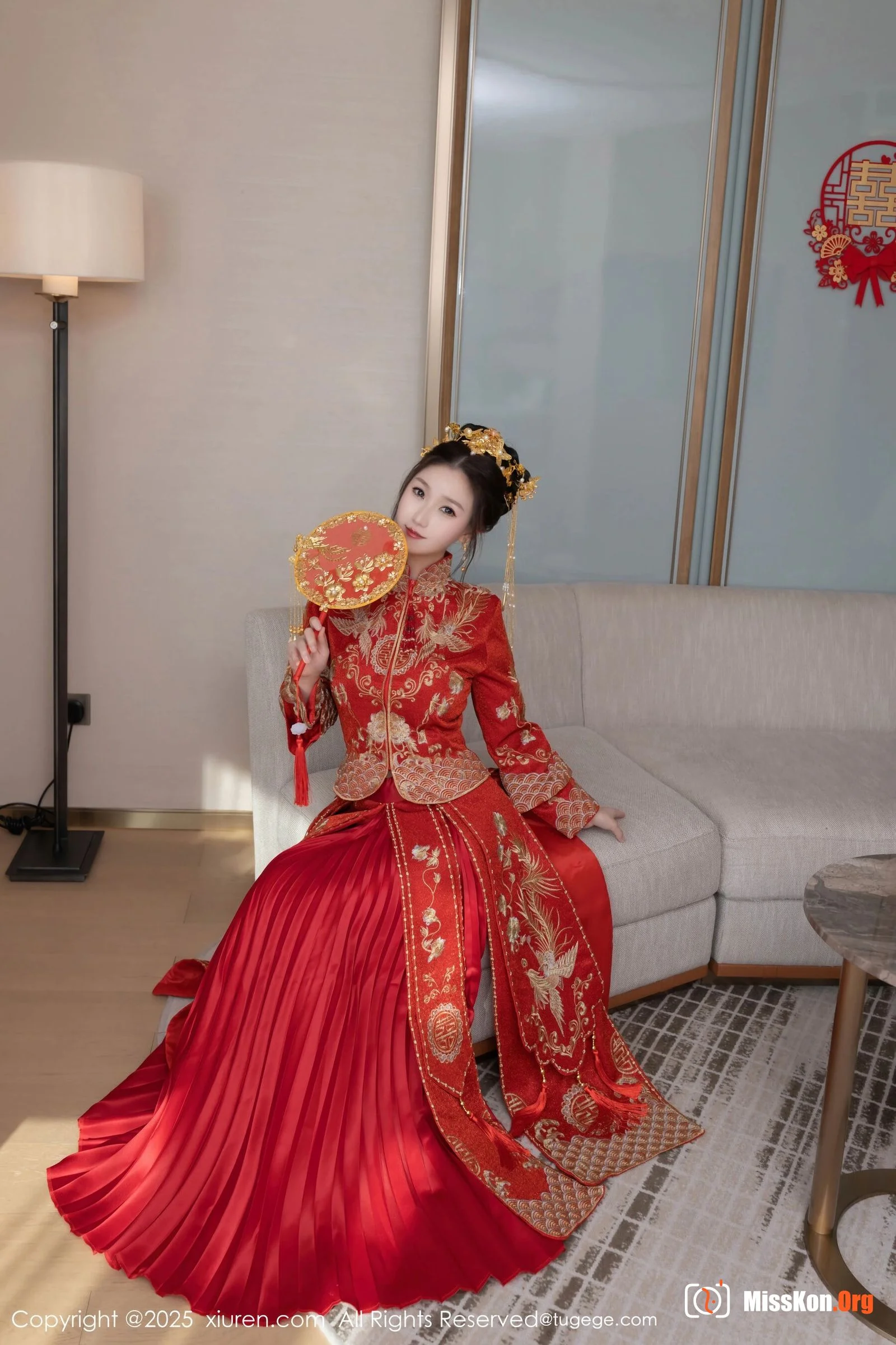 Xingzi Yada - Photo 10