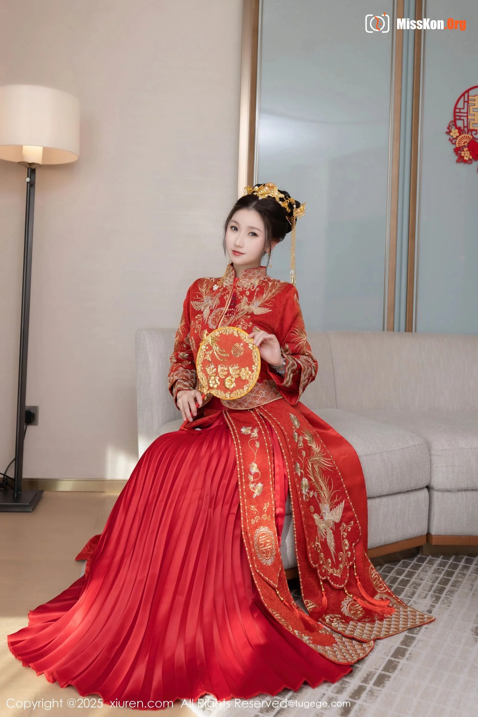 Xingzi Yada - Photo 11