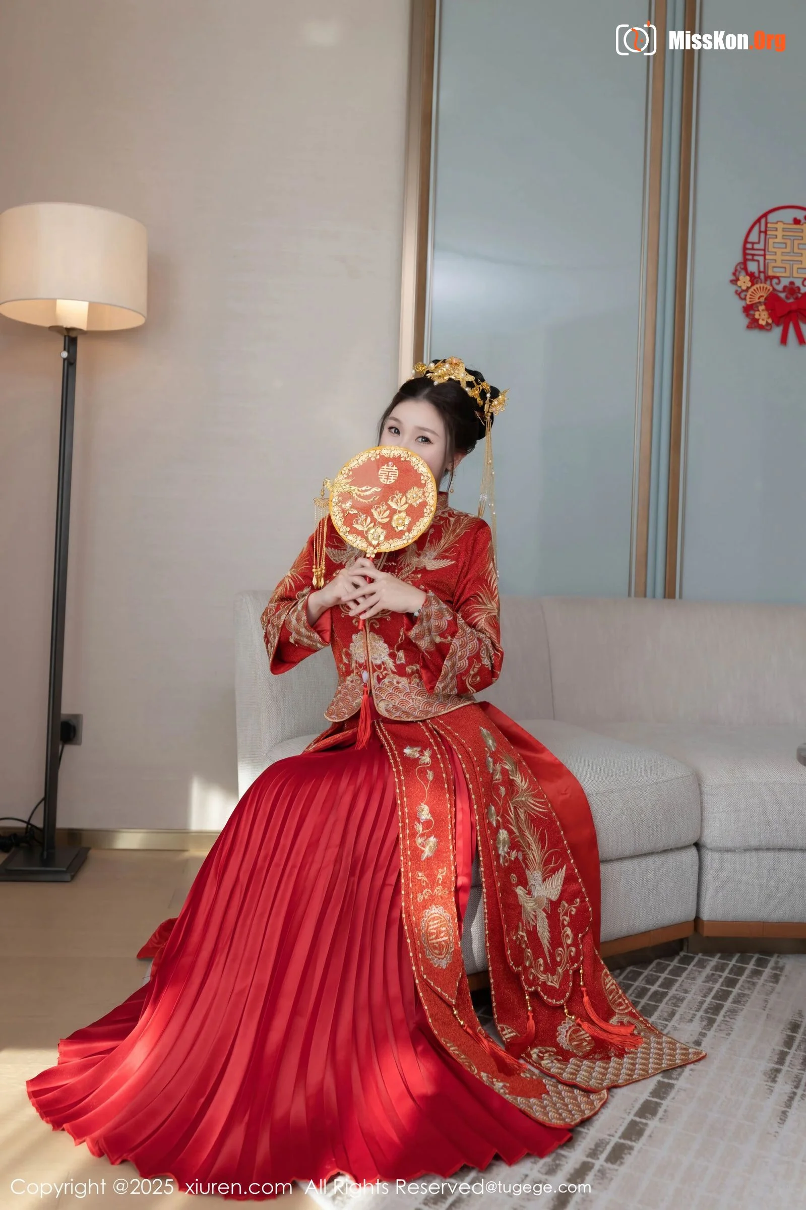Xingzi Yada - Photo 12