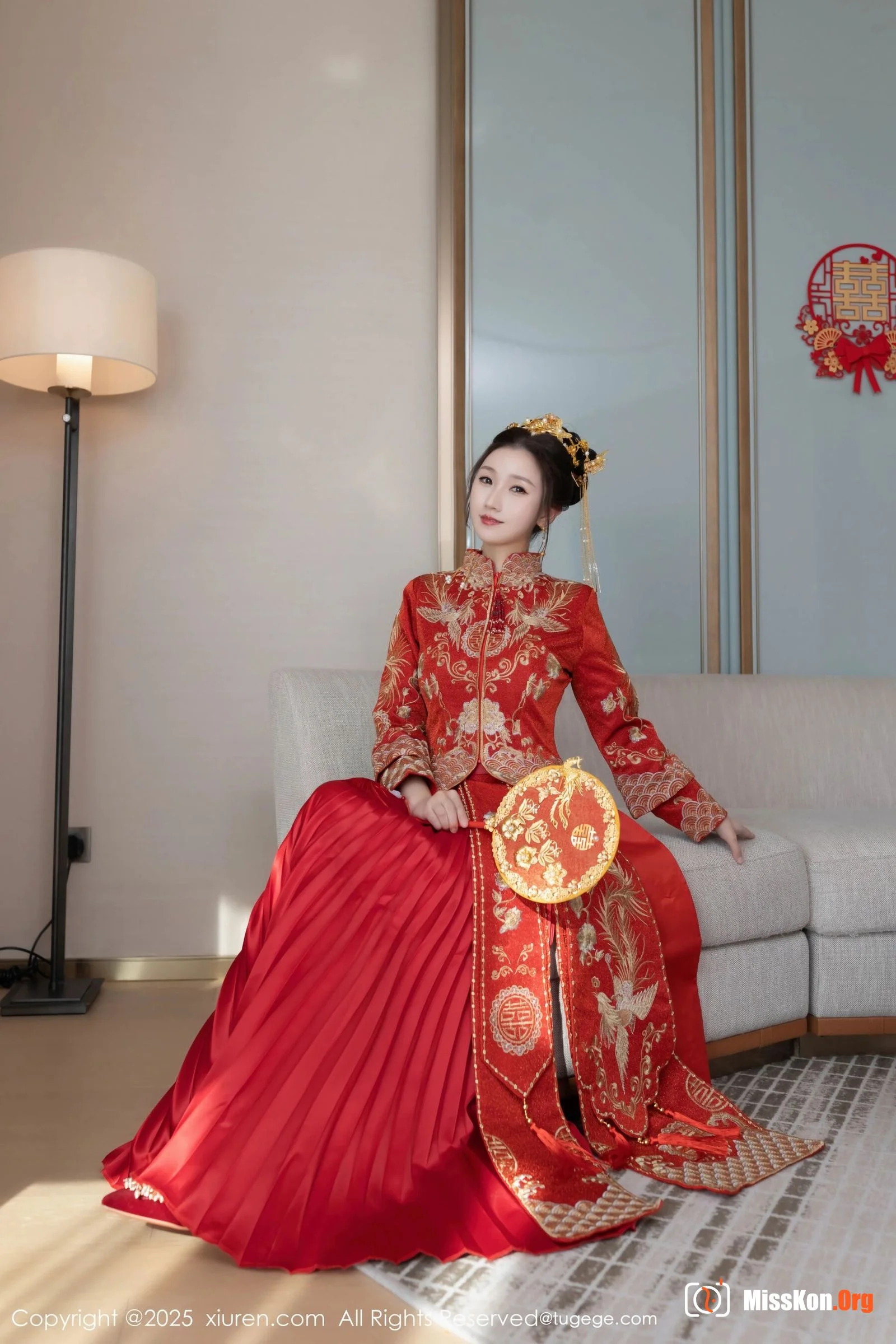 Xingzi Yada - Photo 13