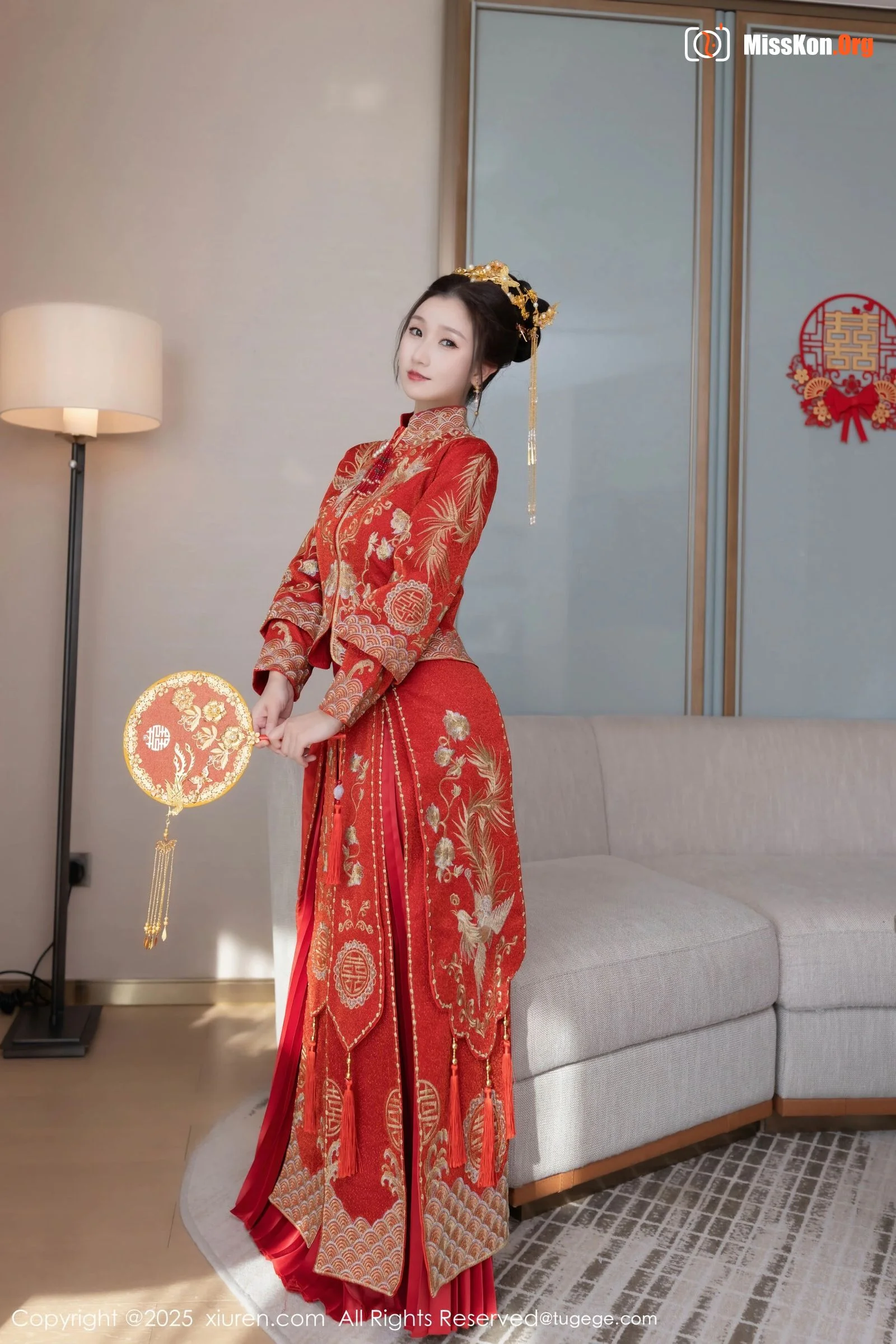 Xingzi Yada - Photo 14