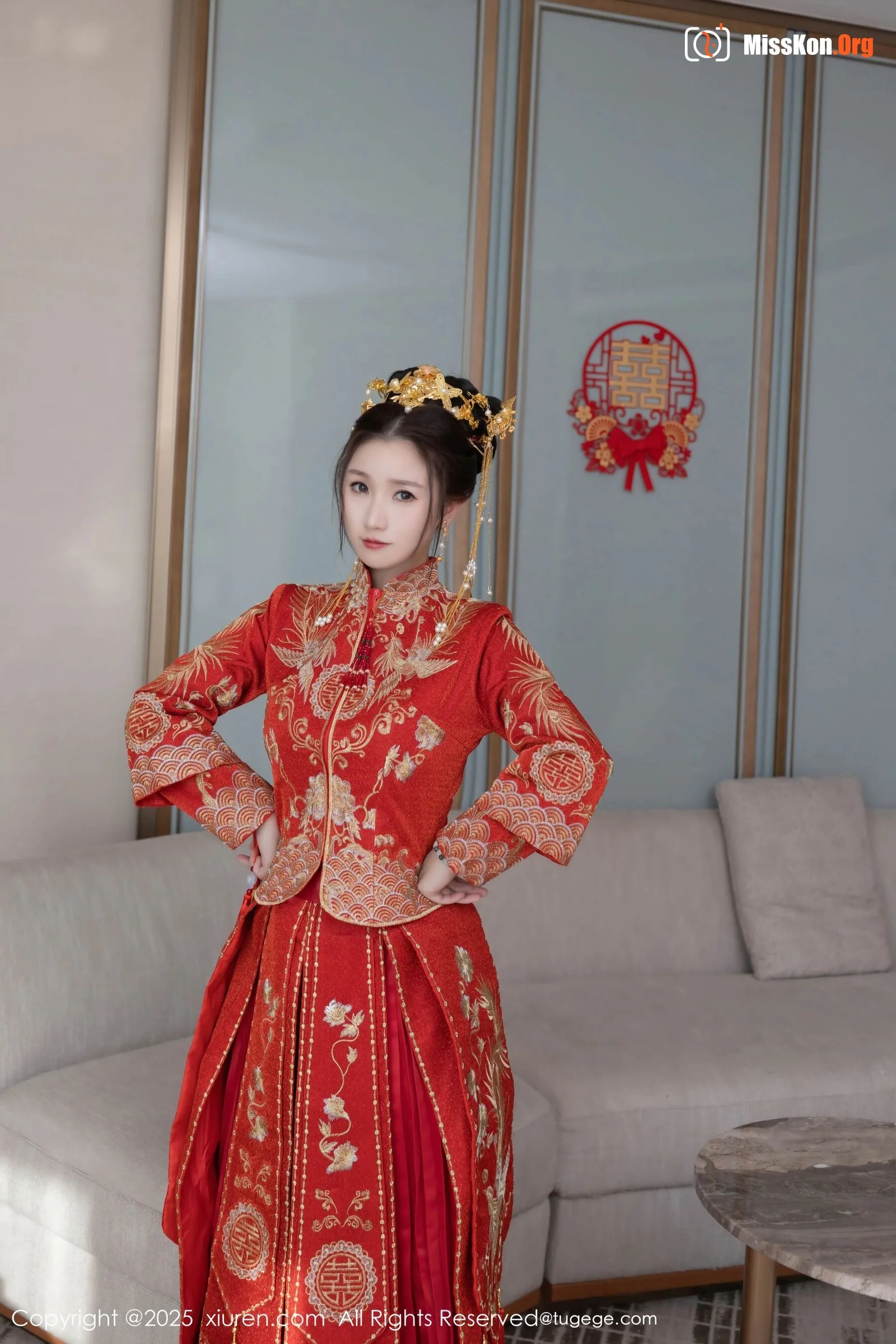 Xingzi Yada - Photo 15