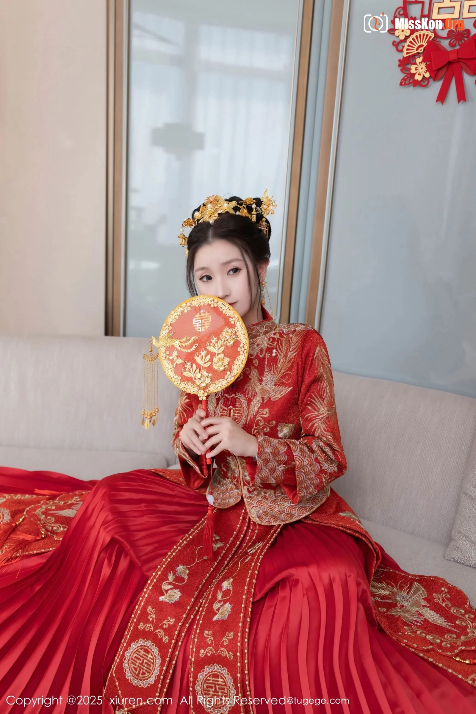 Xingzi Yada - Photo 17
