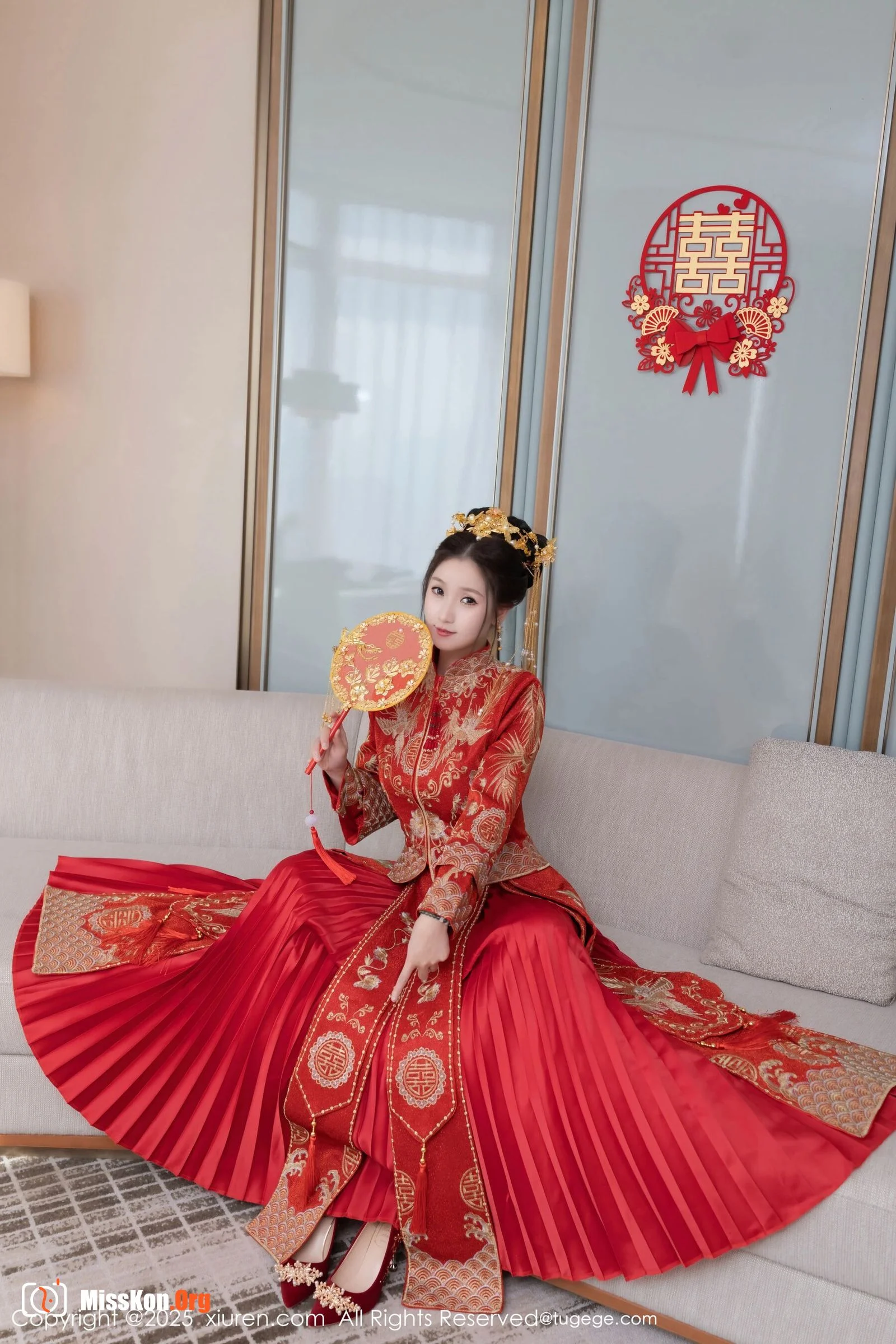 Xingzi Yada - Photo 19