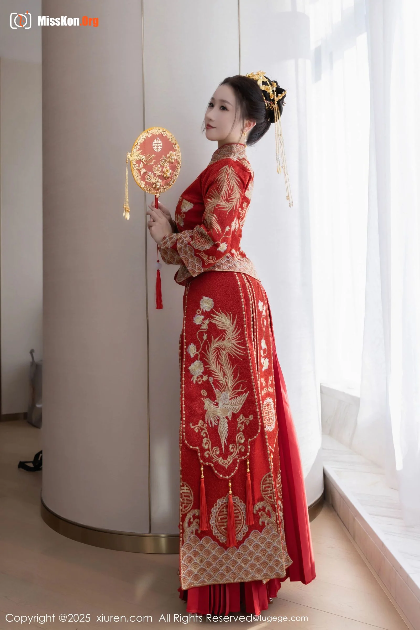 Xingzi Yada - Photo 2