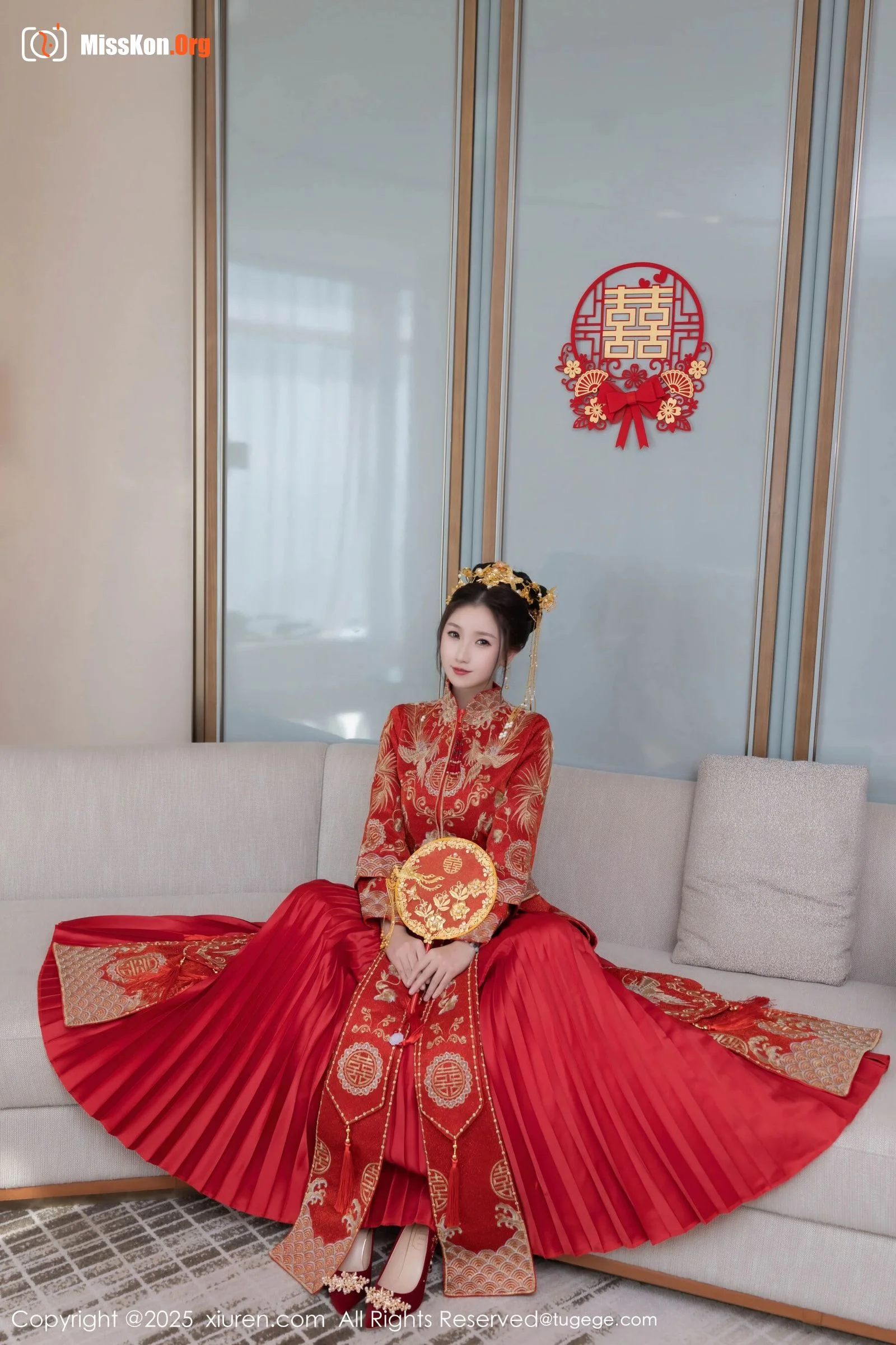 Xingzi Yada - Photo 20