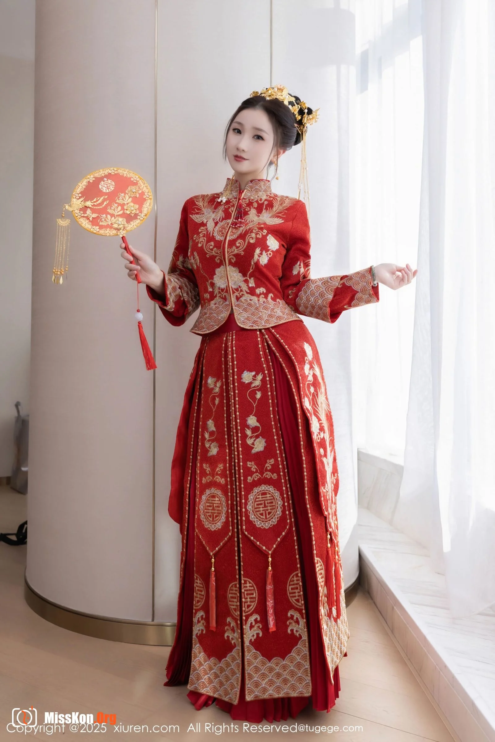 Xingzi Yada - Photo 3