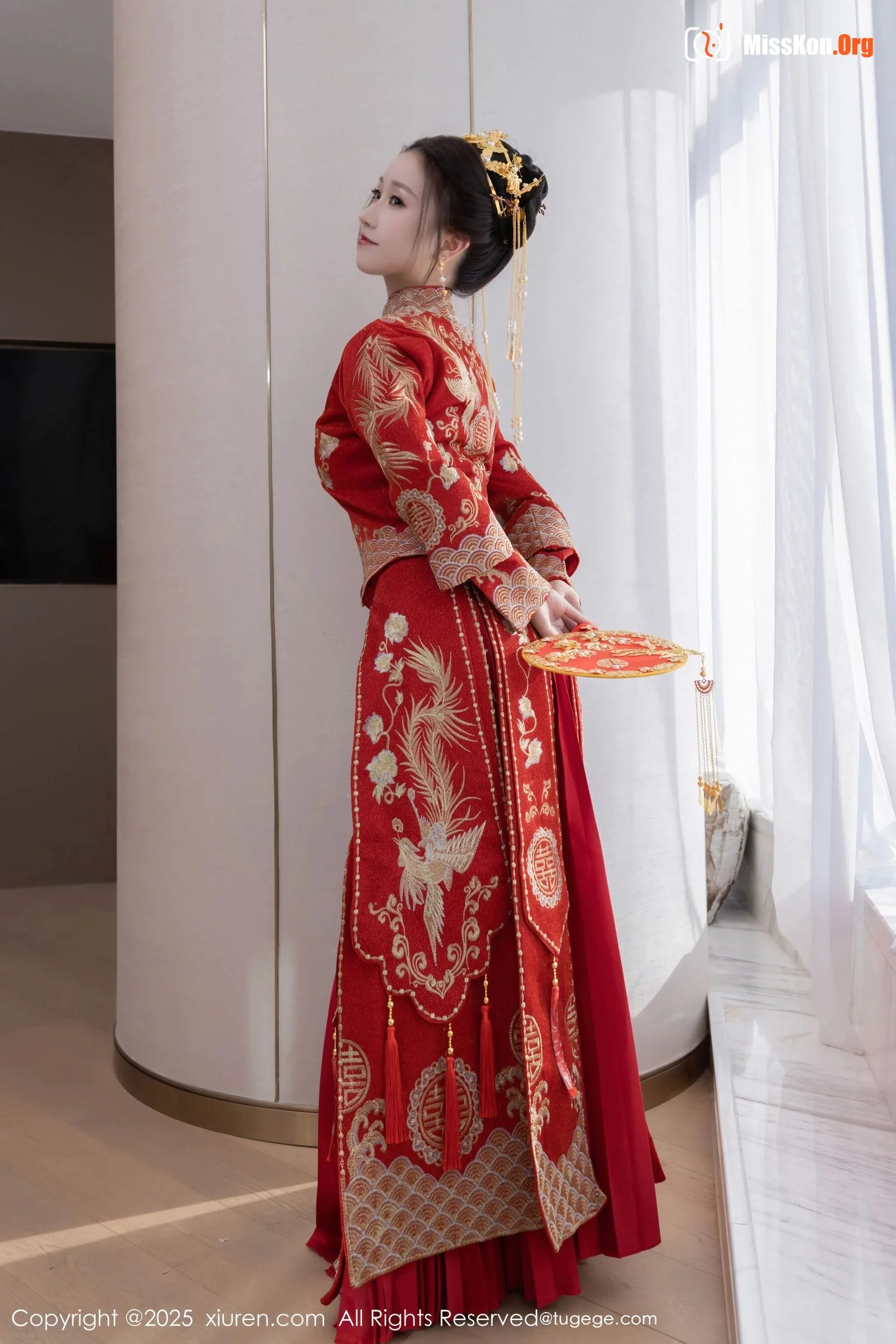 Xingzi Yada - Photo 8