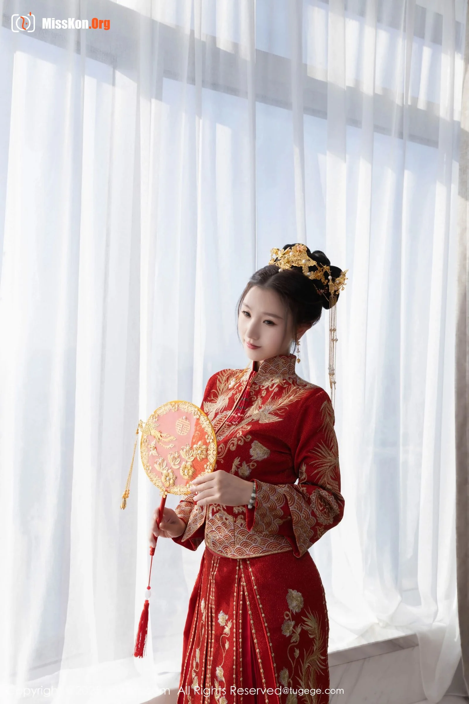 Xingzi Yada - Photo 9