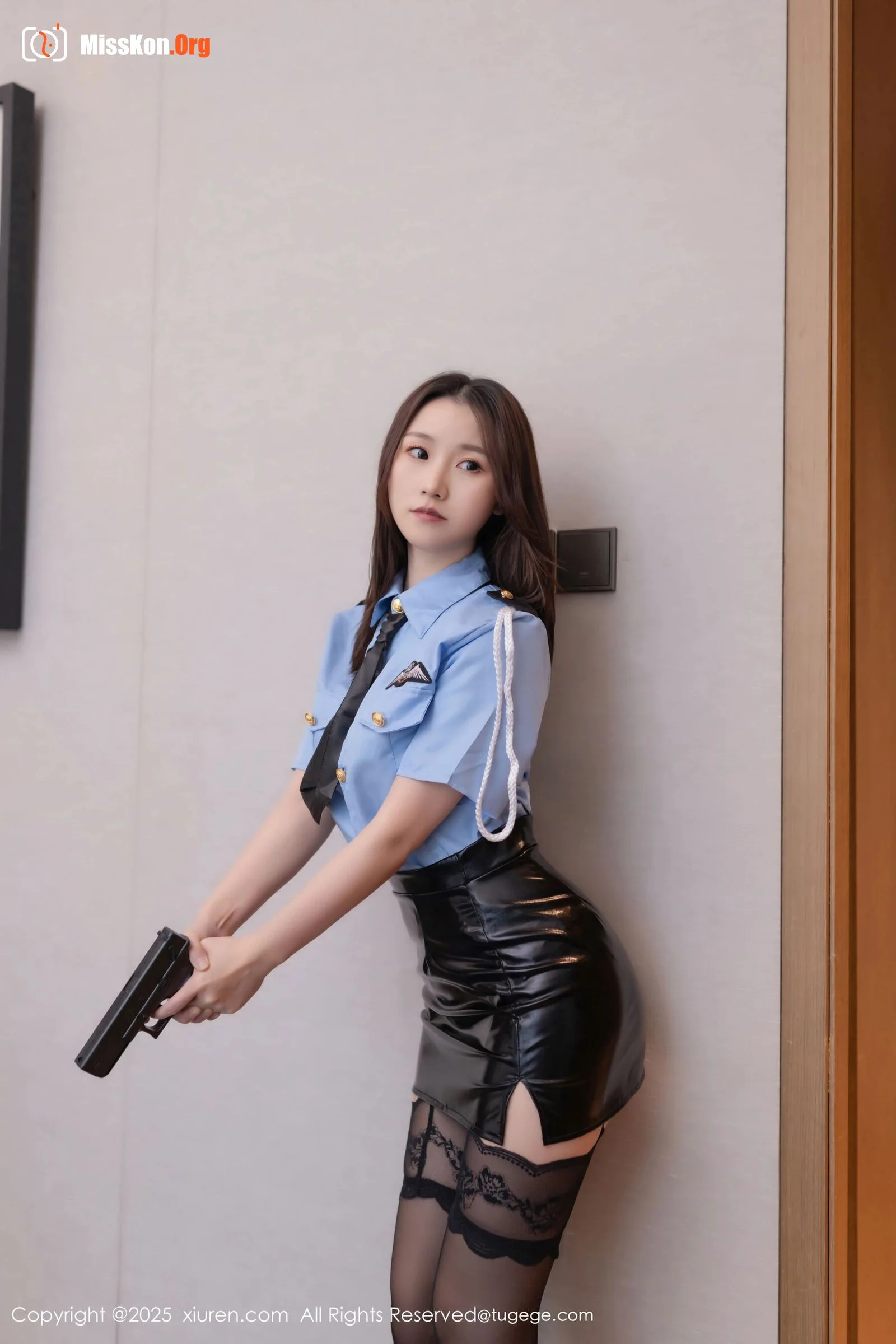 Xingzi Yada - Photo 8