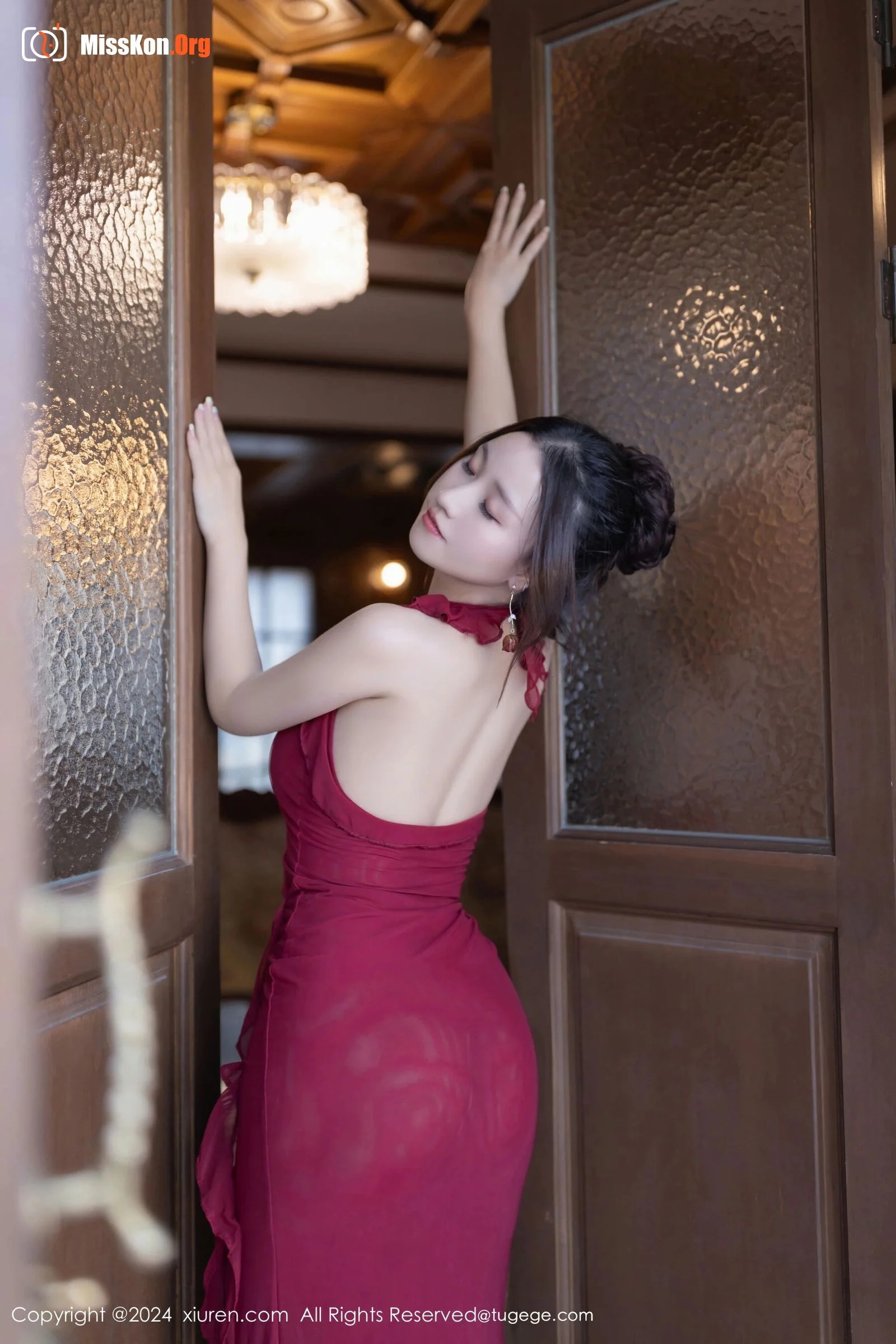 Xingzi Yada - Photo 16