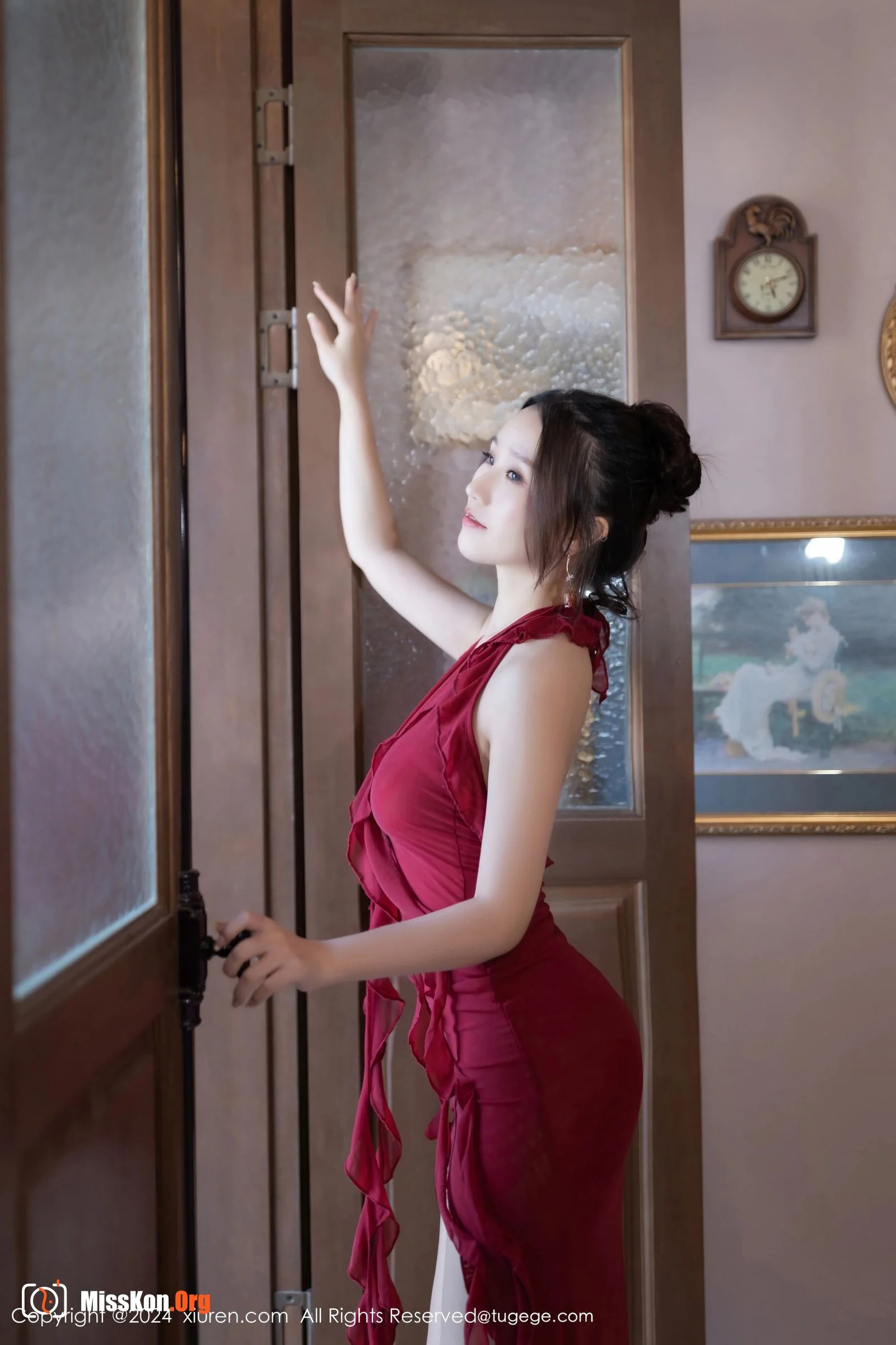 Xingzi Yada - Photo 8
