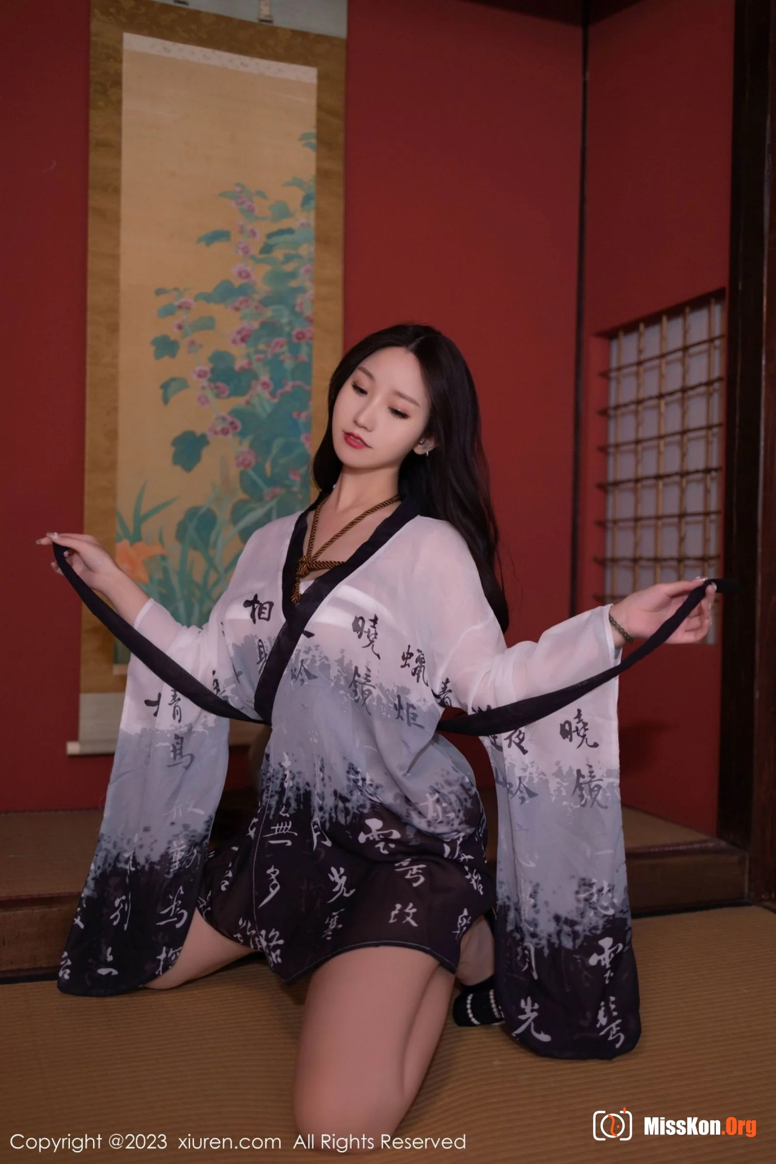 Xingzi Yada - Photo 10