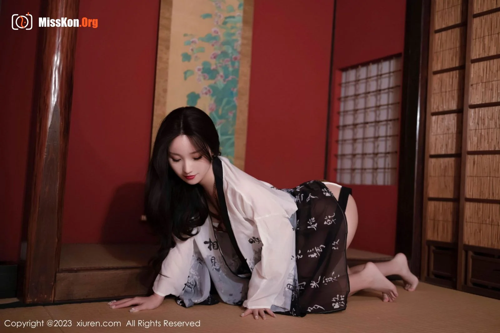 Xingzi Yada - Photo 14