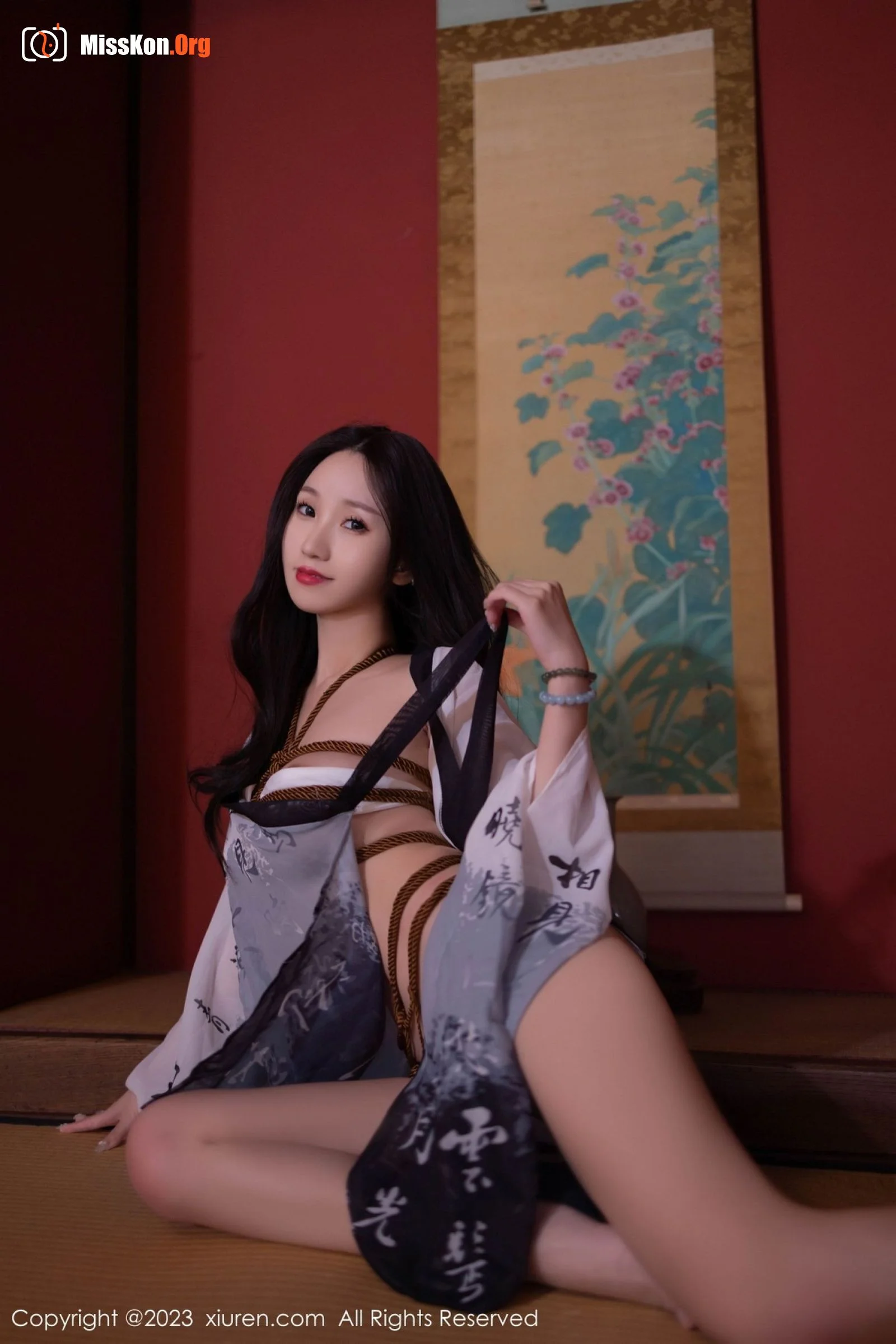 Xingzi Yada - Photo 19