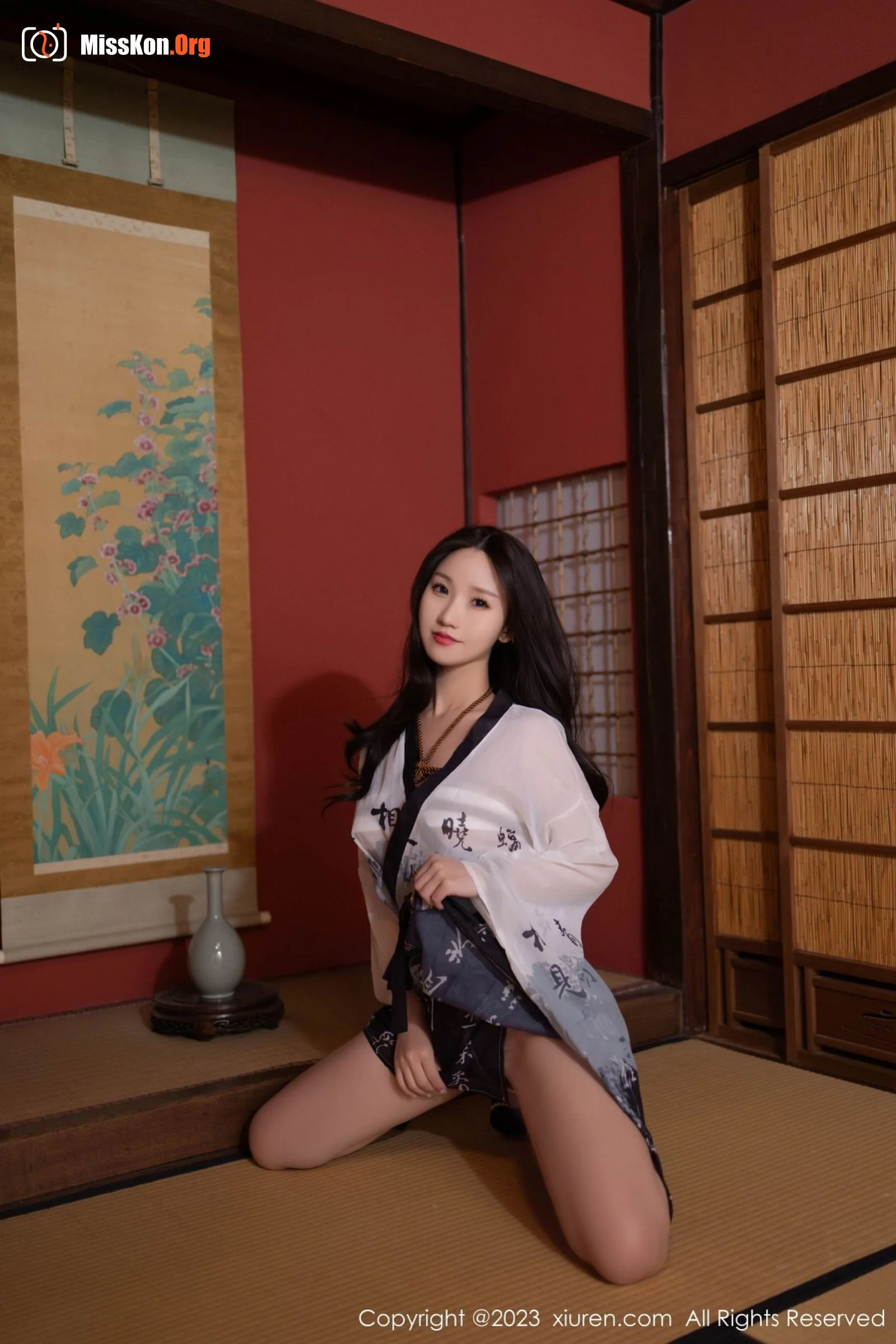 Xingzi Yada - Photo 2