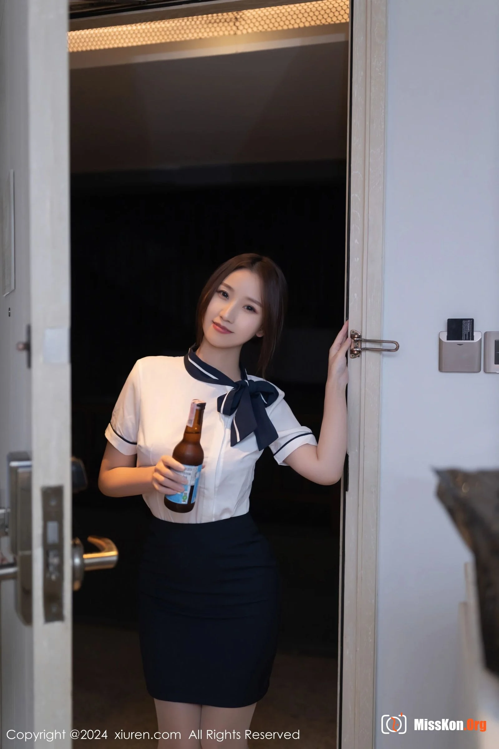 Xingzi Yada - Photo 3