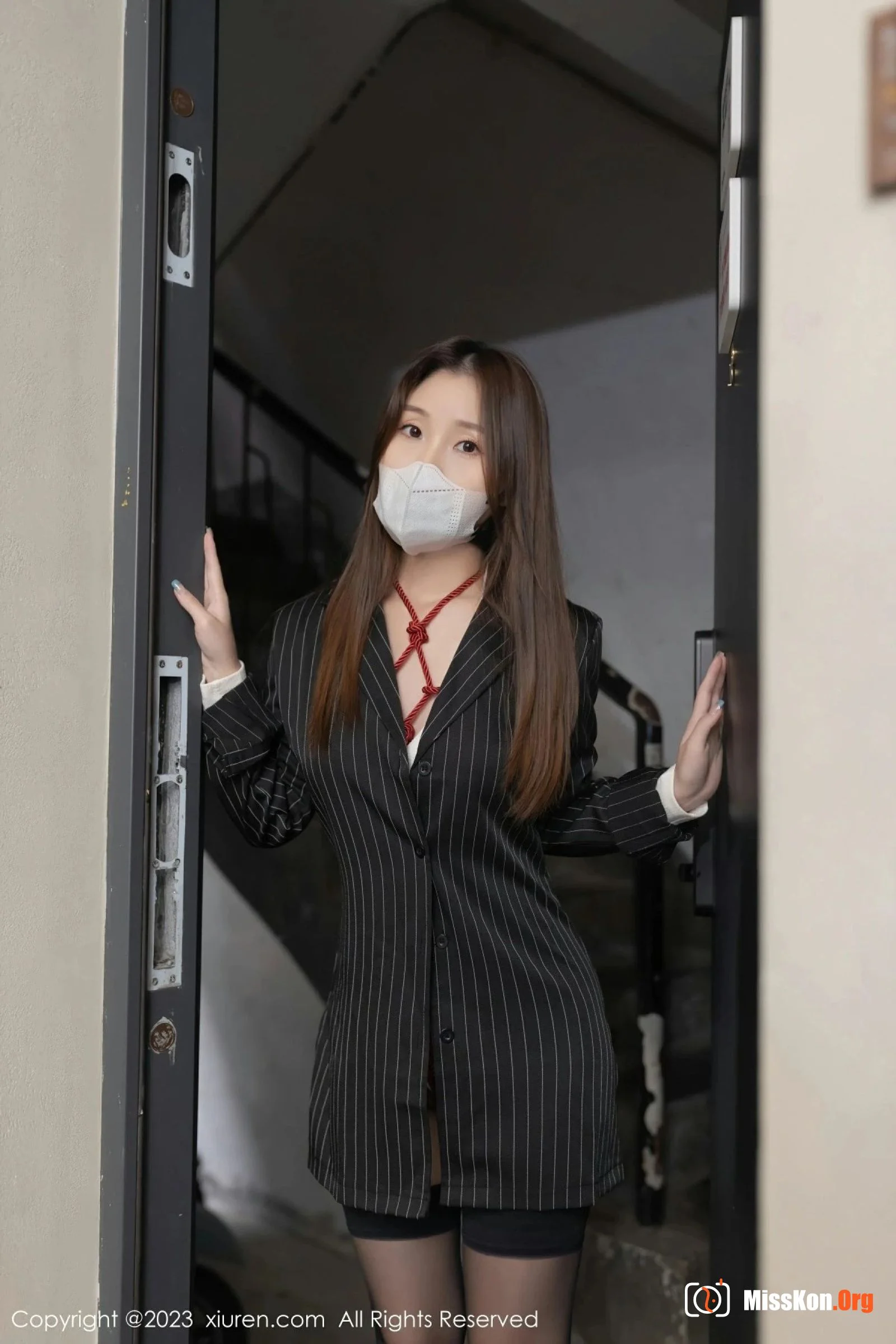 Xingzi Yada - Photo 2