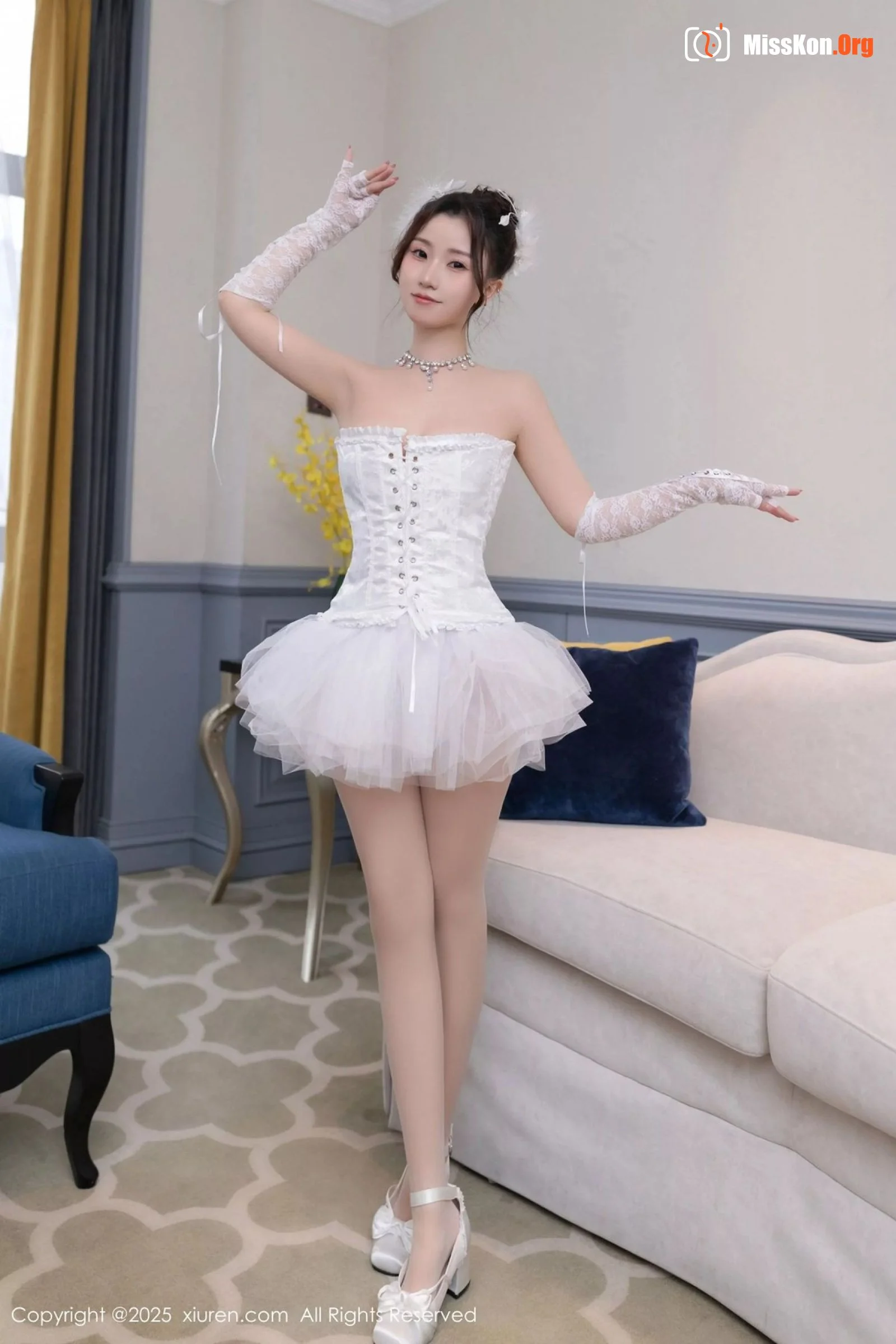 Xingzi Yada - Photo 11