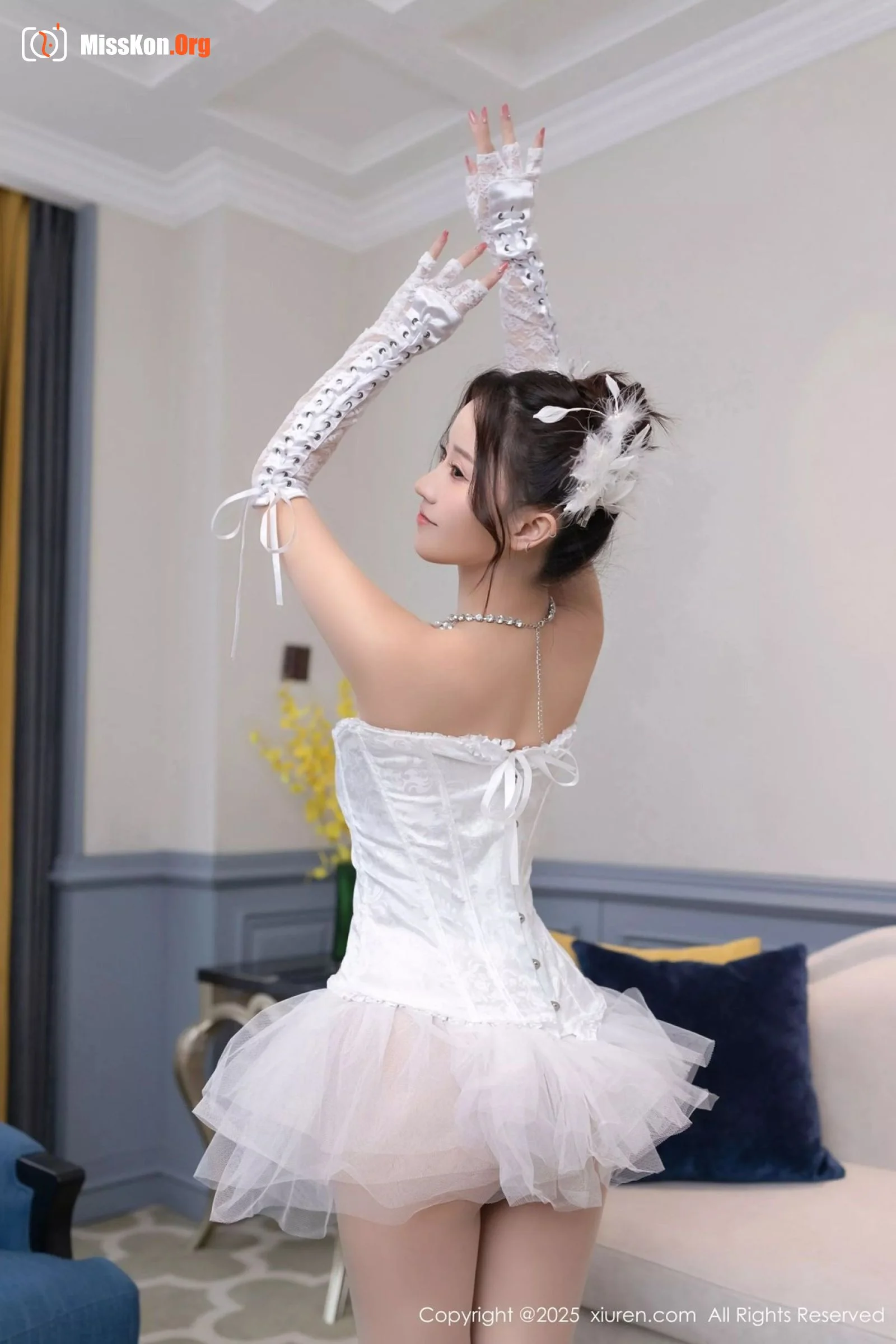 Xingzi Yada - Photo 14