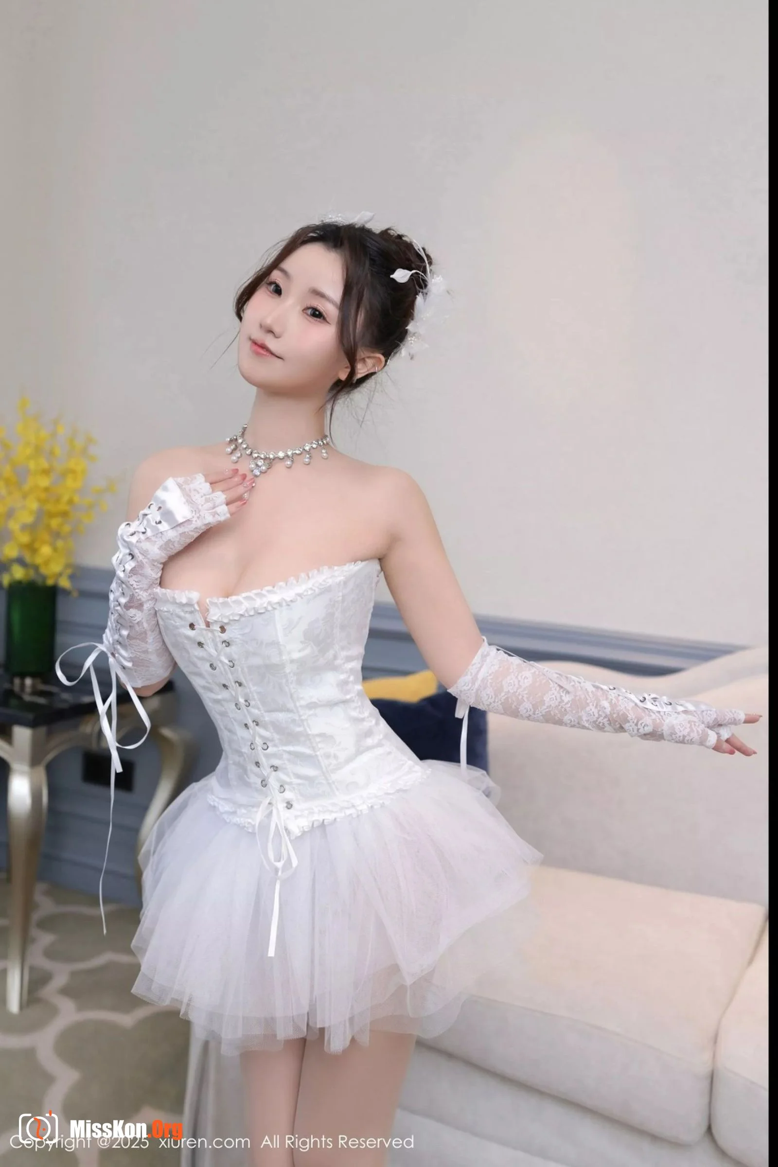 Xingzi Yada - Photo 16