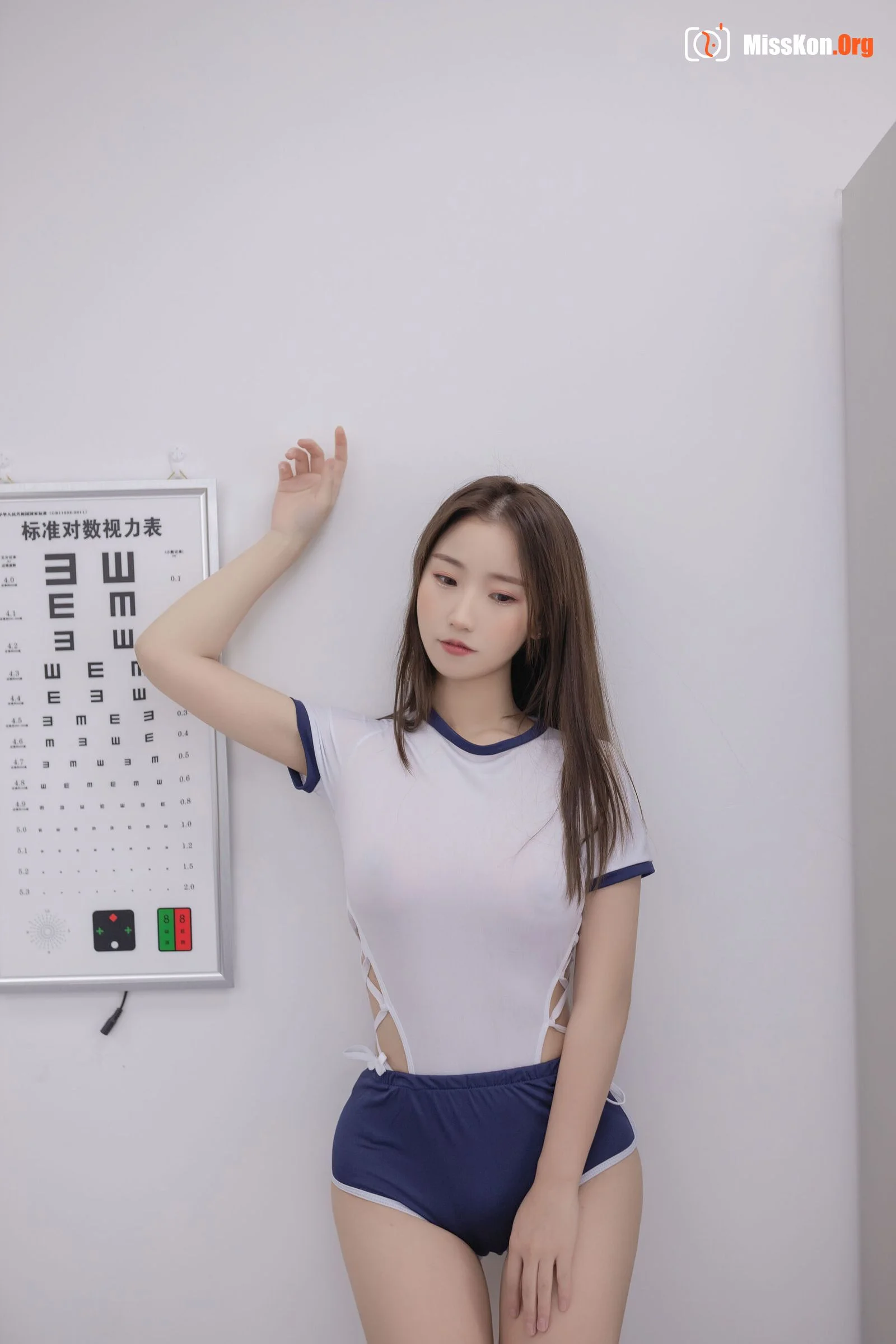 Xingzi Yada: Full physical examination - Photo 2