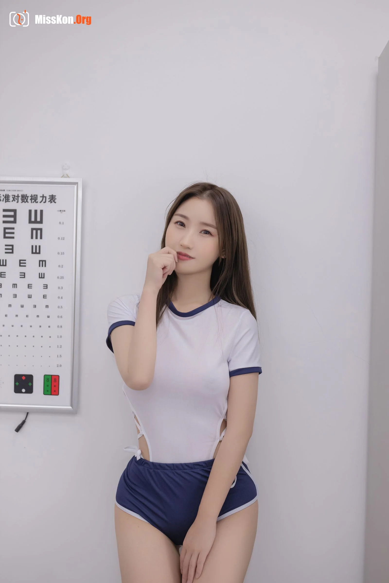 Xingzi Yada: Full physical examination - Photo 3