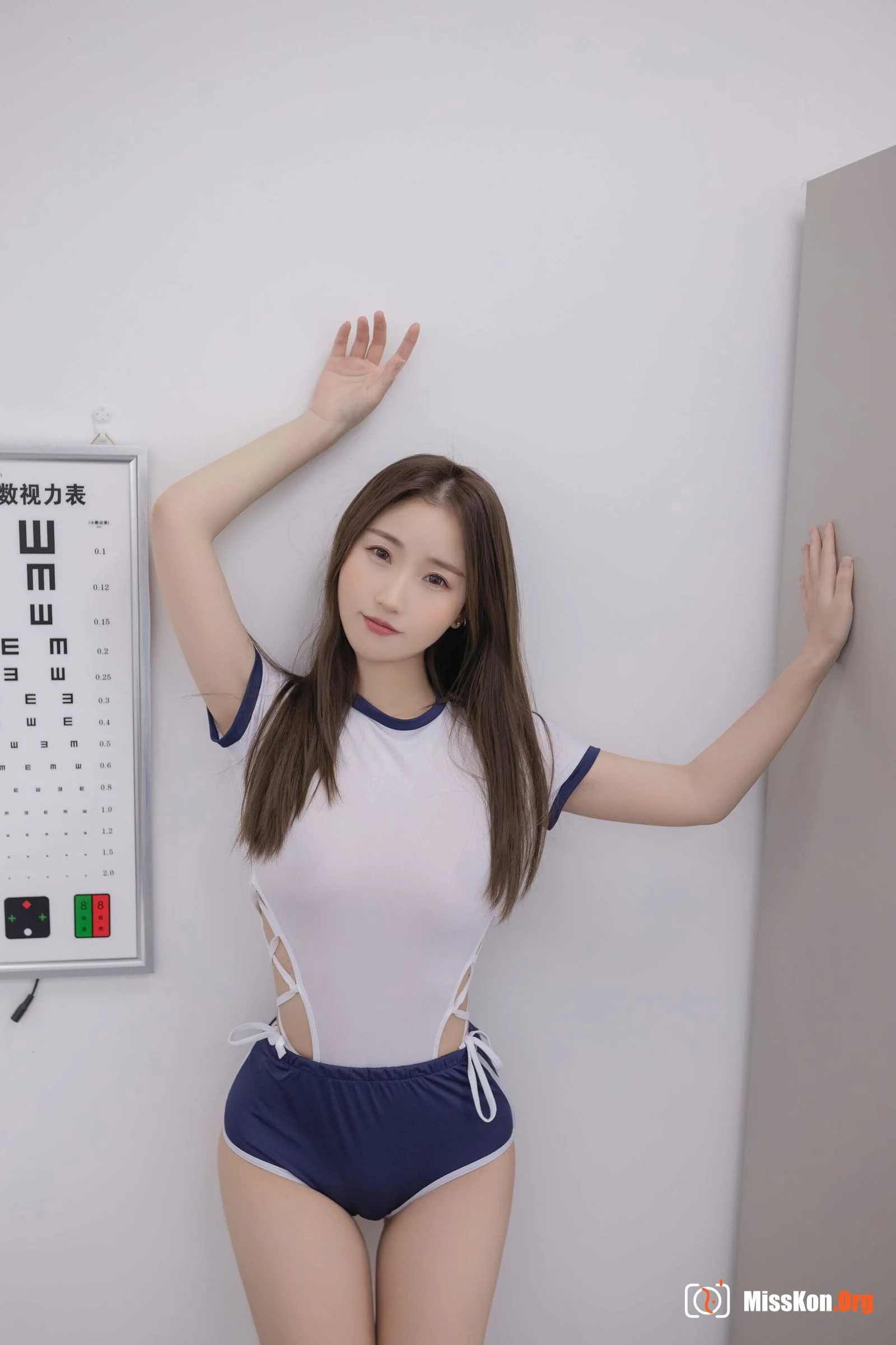 Xingzi Yada: Full physical examination - Photo 4