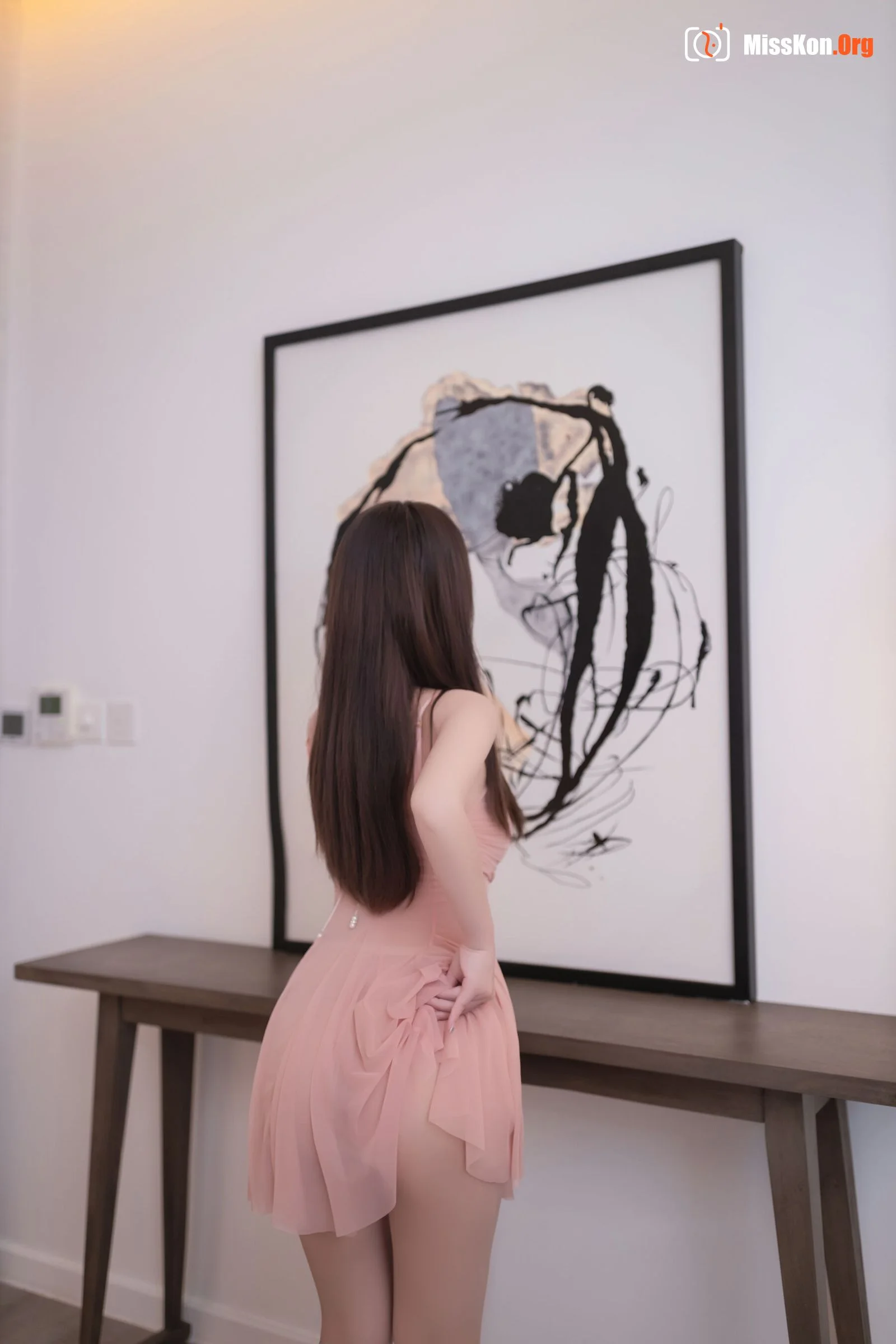 Xingzi Yada: Mist like yarn - Photo 14