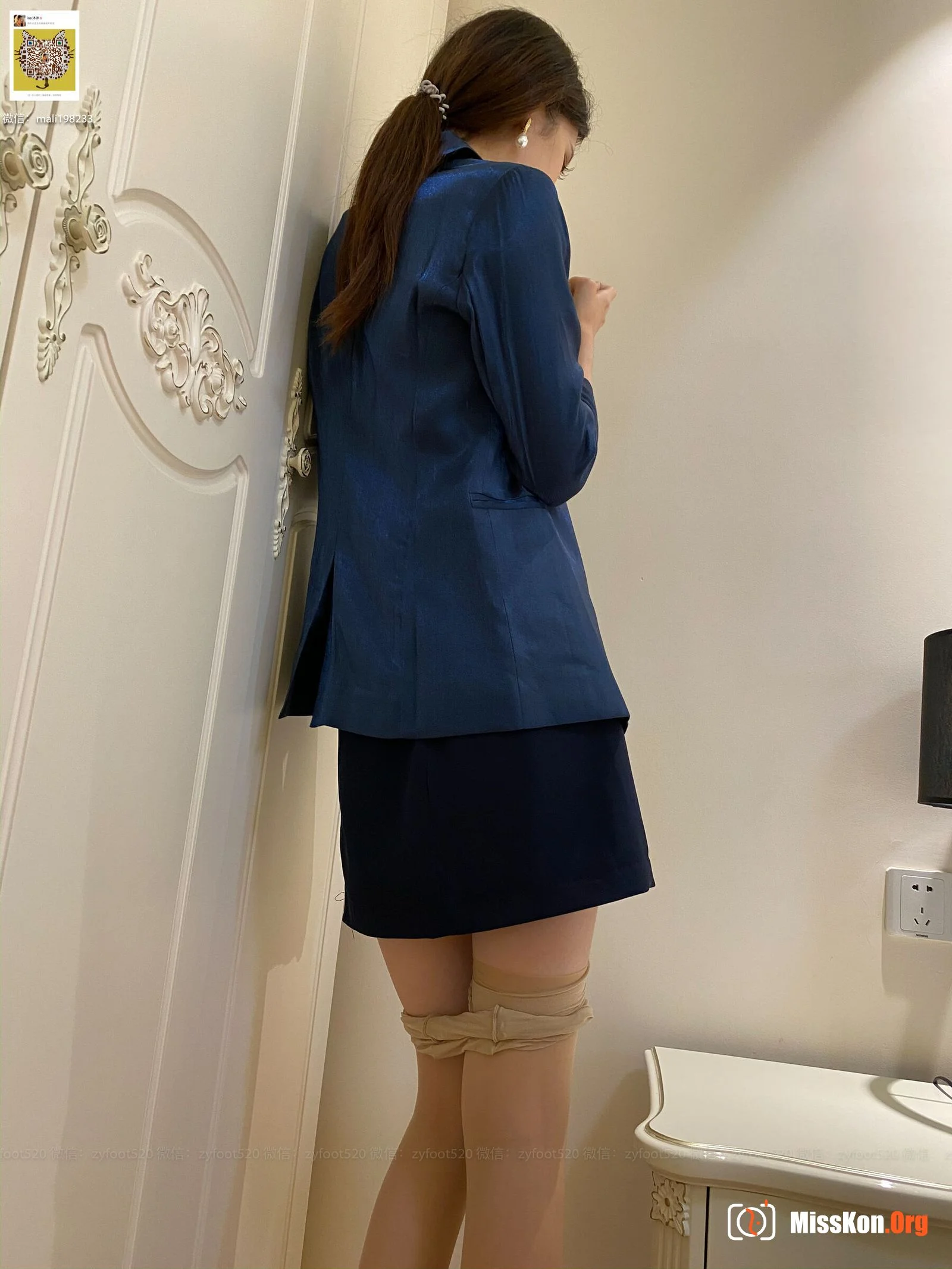 Xinxin - Photo 20
